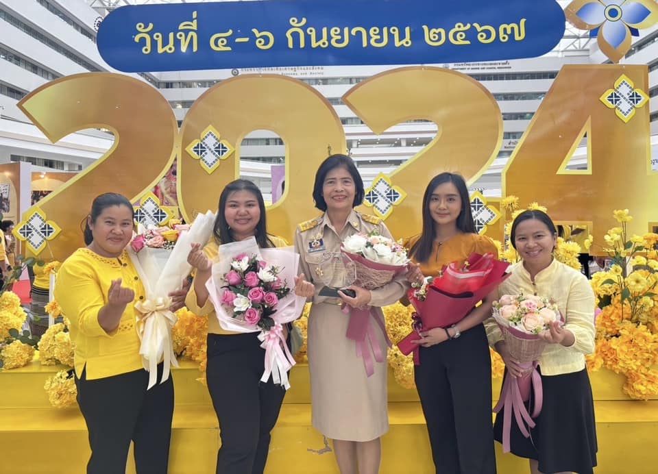 วันแห่งความภาคภูมิใจ พช.ราชบุรี เข้ารับรางวัลเชิดชูเกียรติ ข้าราชการ หน่วยงาน ผลงานเด่นแห่งปี 2567 ในงาน “วันพัฒนาชุมชน” (CD Day 2024)