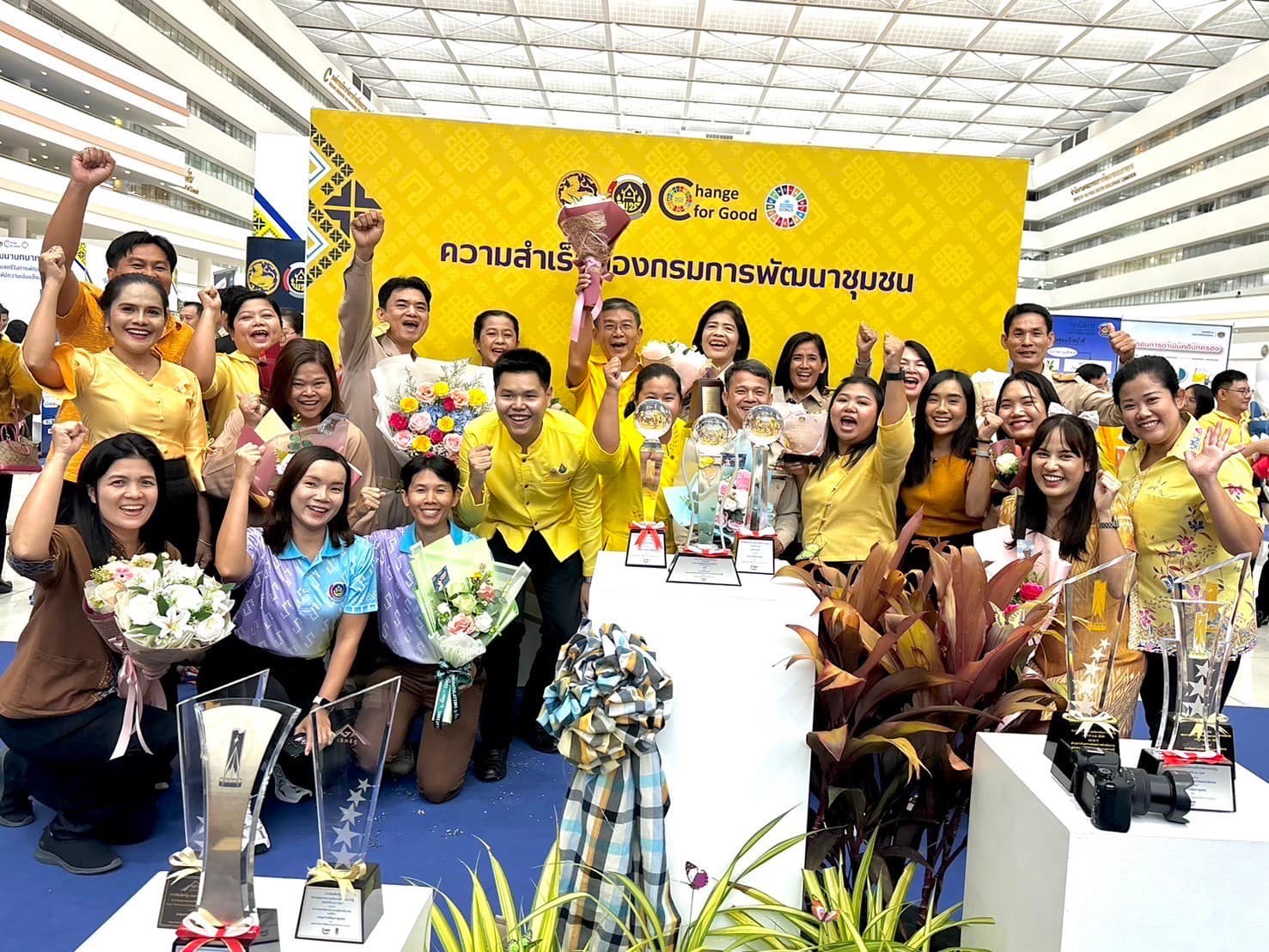 วันแห่งความภาคภูมิใจ พช.ราชบุรี เข้ารับรางวัลเชิดชูเกียรติ ข้าราชการ หน่วยงาน ผลงานเด่นแห่งปี 2567 ในงาน “วันพัฒนาชุมชน” (CD Day 2024)