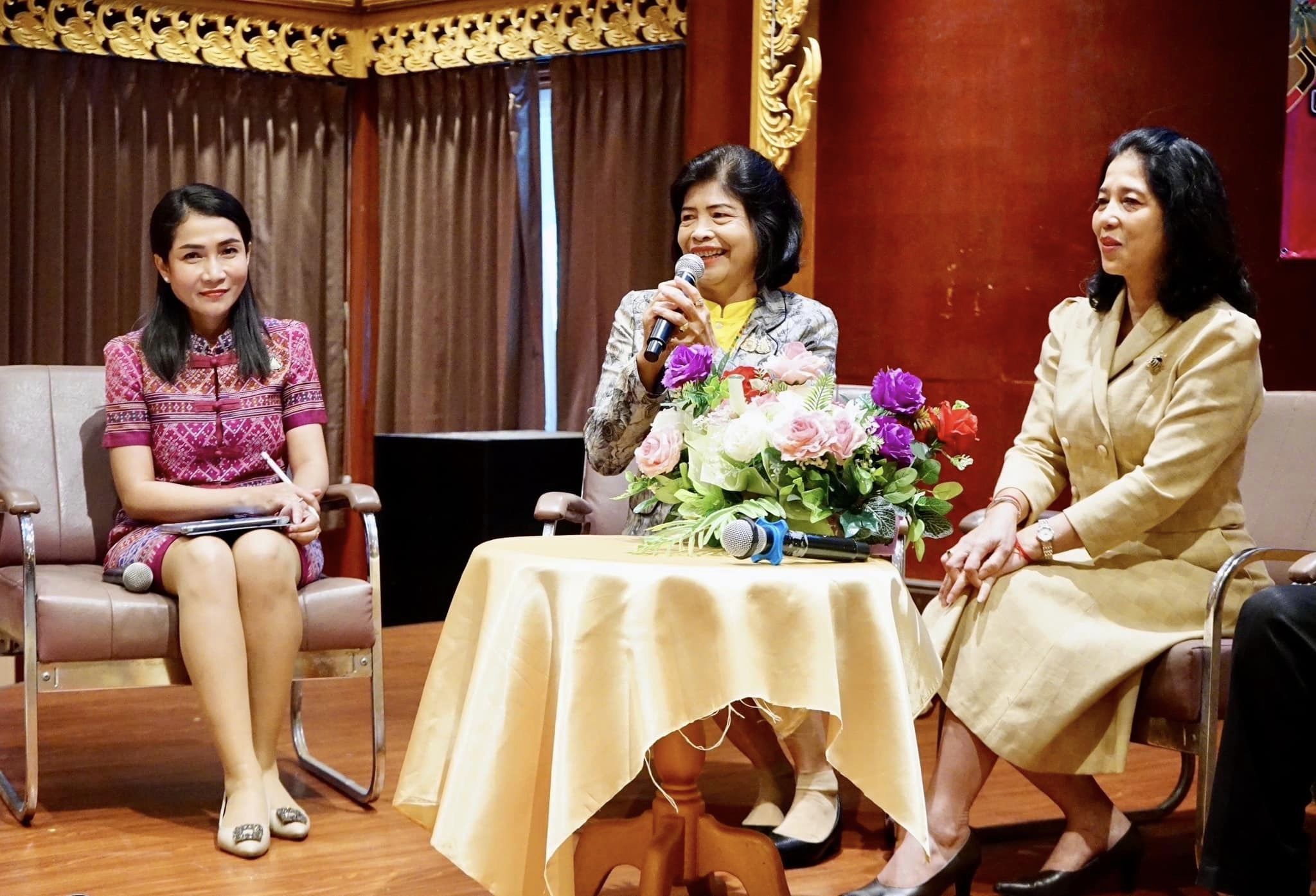 พช.ราชบุรี เข้าร่วมโครงการประชุมเชิงปฏิบัติการตรวจติดตามผลการดำเนินงานของหน่วยรับตรวจรายไตรมาส ไตรมาสที่ 4 เขตตรวจราชการที่ 2, 3 และ 4 กลุ่มจังหวัดภาคกลาง (ปริมณฑล, ภาคกลางตอนล่าง 1 – 2)