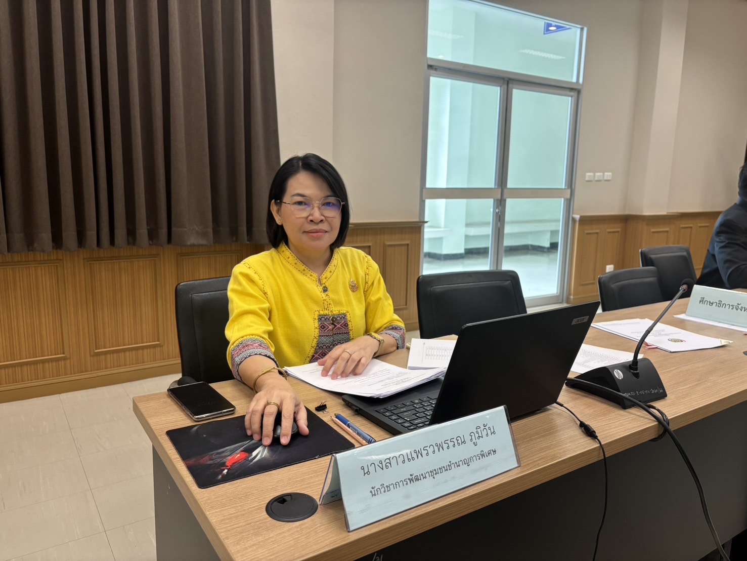 📣 จังหวัดราชบุรี จัดประชุมนำเสนอผลการจัดเก็บและรับรองคุณภาพข้อมูลความจำเป็นพื้นฐาน (จปฐ.) ครั้งที่ 1/2567 ระดับจังหวัด