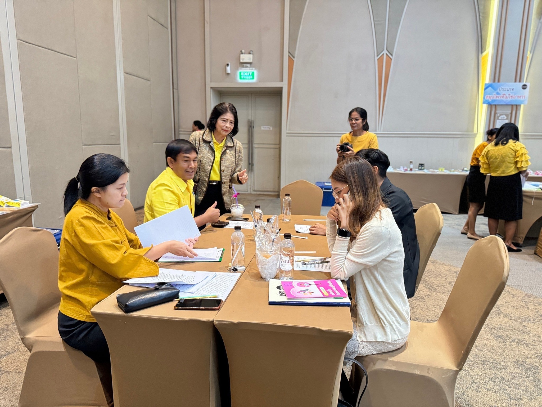 จังหวัดราชบุรี ดำเนินการคัดสรรสุดยอดหนึ่งตำบล หนึ่งผลิตภัณฑ์ไทย ปี พ.ศ. 2567  (OTOP Product Champion : OPC) จังหวัดราชบุรี