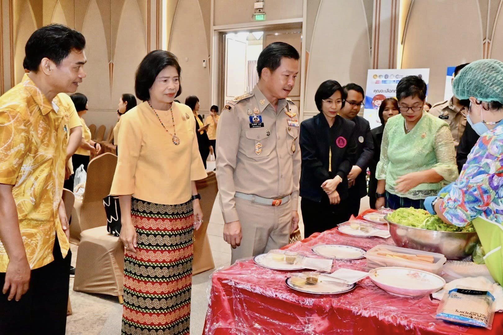 📣 จังหวัดราชบุรี จัดมหกรรมความสำเร็จการขจัดความยากจนและพัฒนาคนทุกช่วงวัยอย่างยั่งยืนตามหลักปรัชญาของเศรษฐกิจพอเพียง