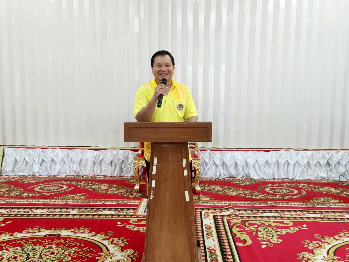 📣 พช.ราชบุรี จัดประชุมตามโครงการส่งเสริมความสัมพันธ์ สอ.พช.ฯ ประจำปี 2567