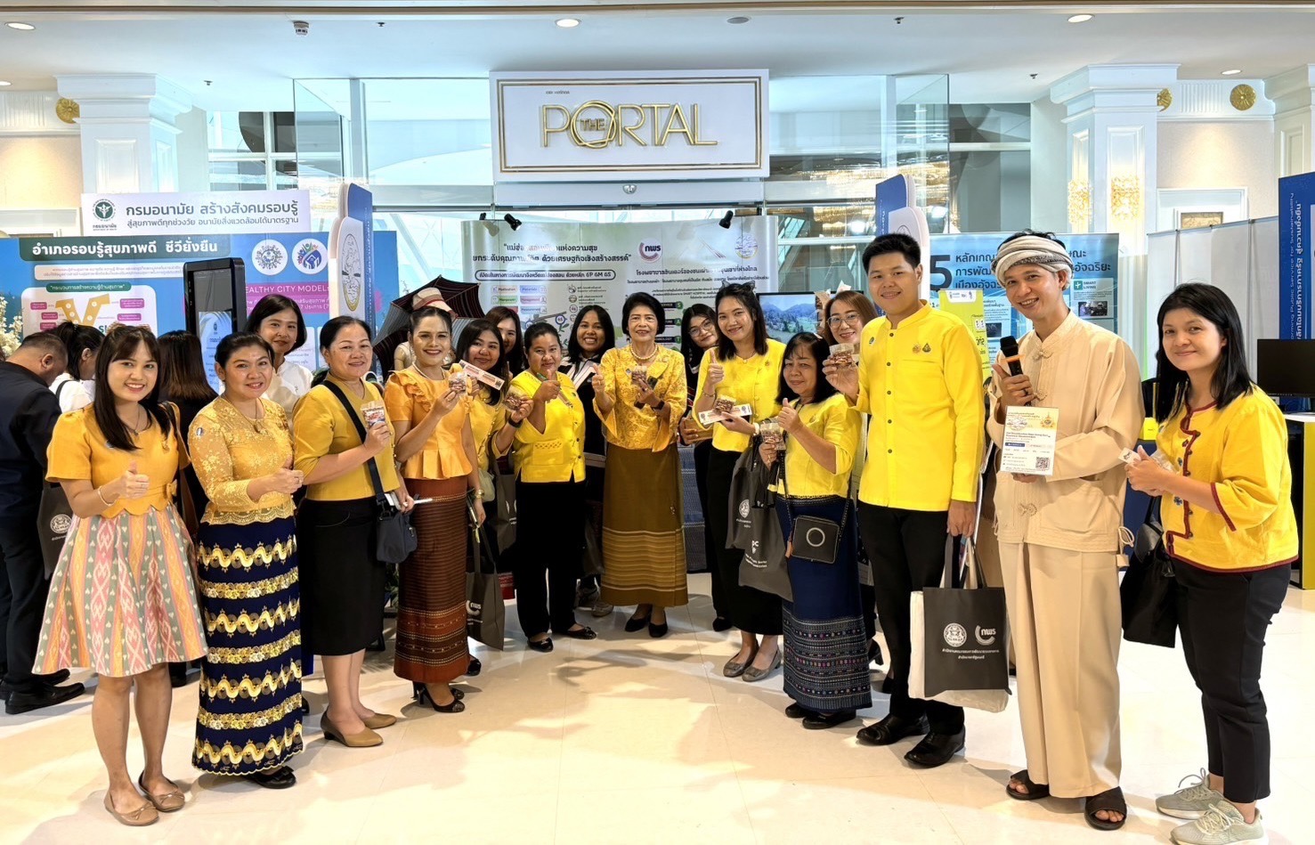 📣 จังหวัดราชบุรีภาคภูมิใจ คว้ารางวัลเลิศรัฐ ประจำปี 2567 ผลงาน “ตลาดโอ๊ะป่อย บ้านท่ามะขาม หมู่บ้านท่องเที่ยว OTOP นวัตวิถี ก้าวสู่เศรษฐกิจ BCG Model” สาขา การบริหารราชการแบบมีส่วนร่วม ระดับดีเด่น