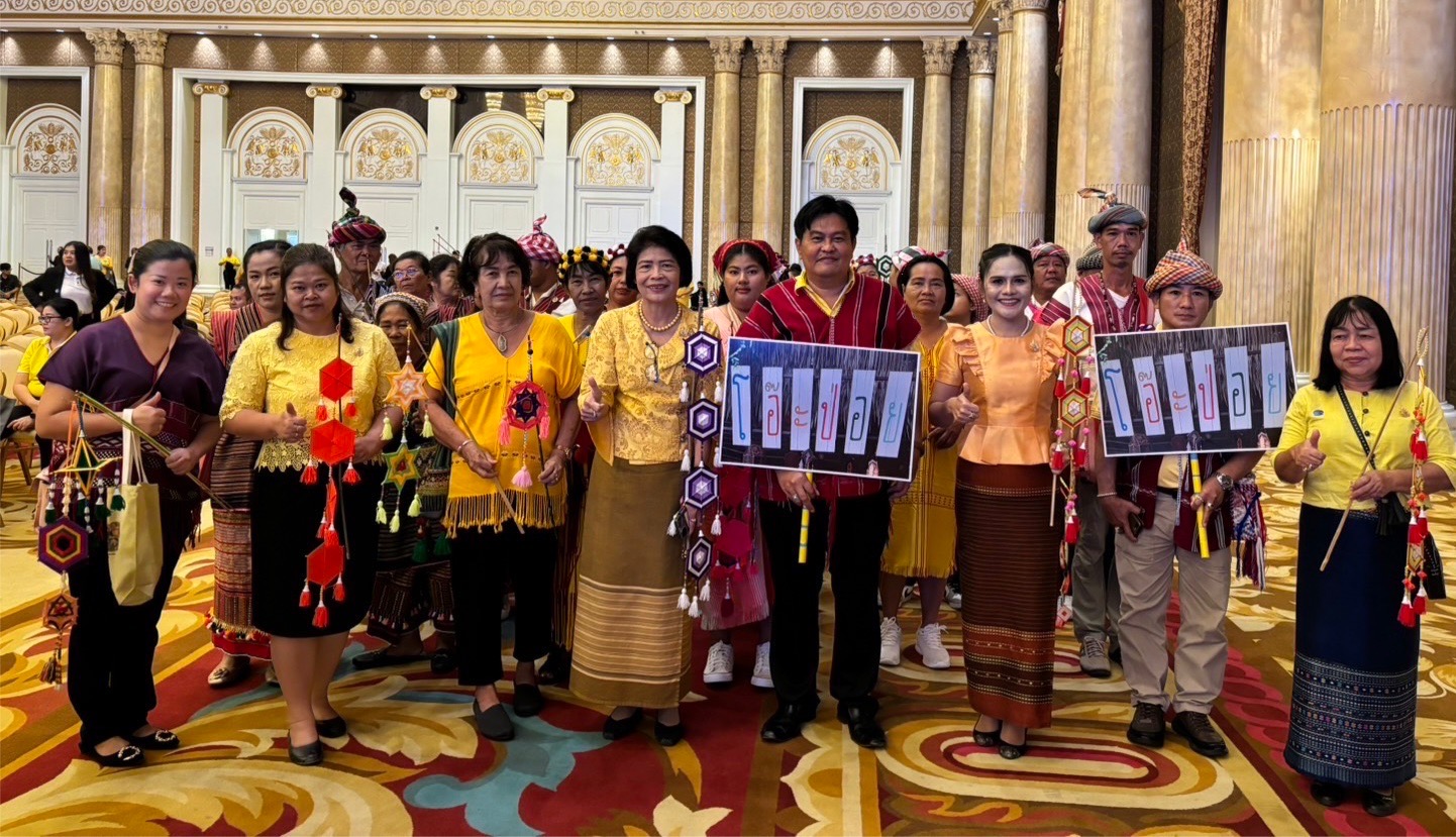 📣 จังหวัดราชบุรีภาคภูมิใจ คว้ารางวัลเลิศรัฐ ประจำปี 2567 ผลงาน “ตลาดโอ๊ะป่อย บ้านท่ามะขาม หมู่บ้านท่องเที่ยว OTOP นวัตวิถี ก้าวสู่เศรษฐกิจ BCG Model” สาขา การบริหารราชการแบบมีส่วนร่วม ระดับดีเด่น