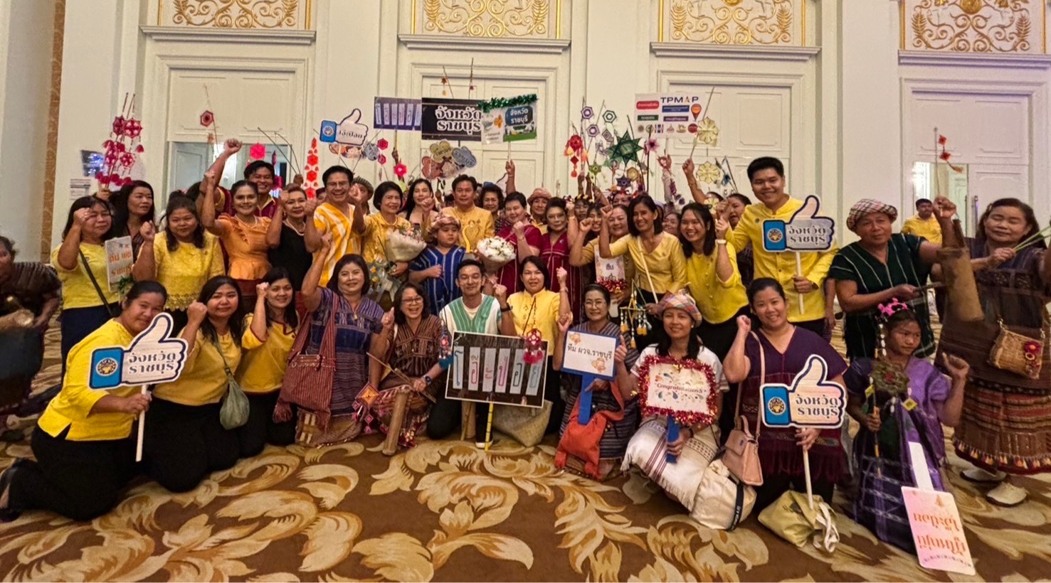 📣 จังหวัดราชบุรีภาคภูมิใจ คว้ารางวัลเลิศรัฐ ประจำปี 2567 ผลงาน “ตลาดโอ๊ะป่อย บ้านท่ามะขาม หมู่บ้านท่องเที่ยว OTOP นวัตวิถี ก้าวสู่เศรษฐกิจ BCG Model” สาขา การบริหารราชการแบบมีส่วนร่วม ระดับดีเด่น