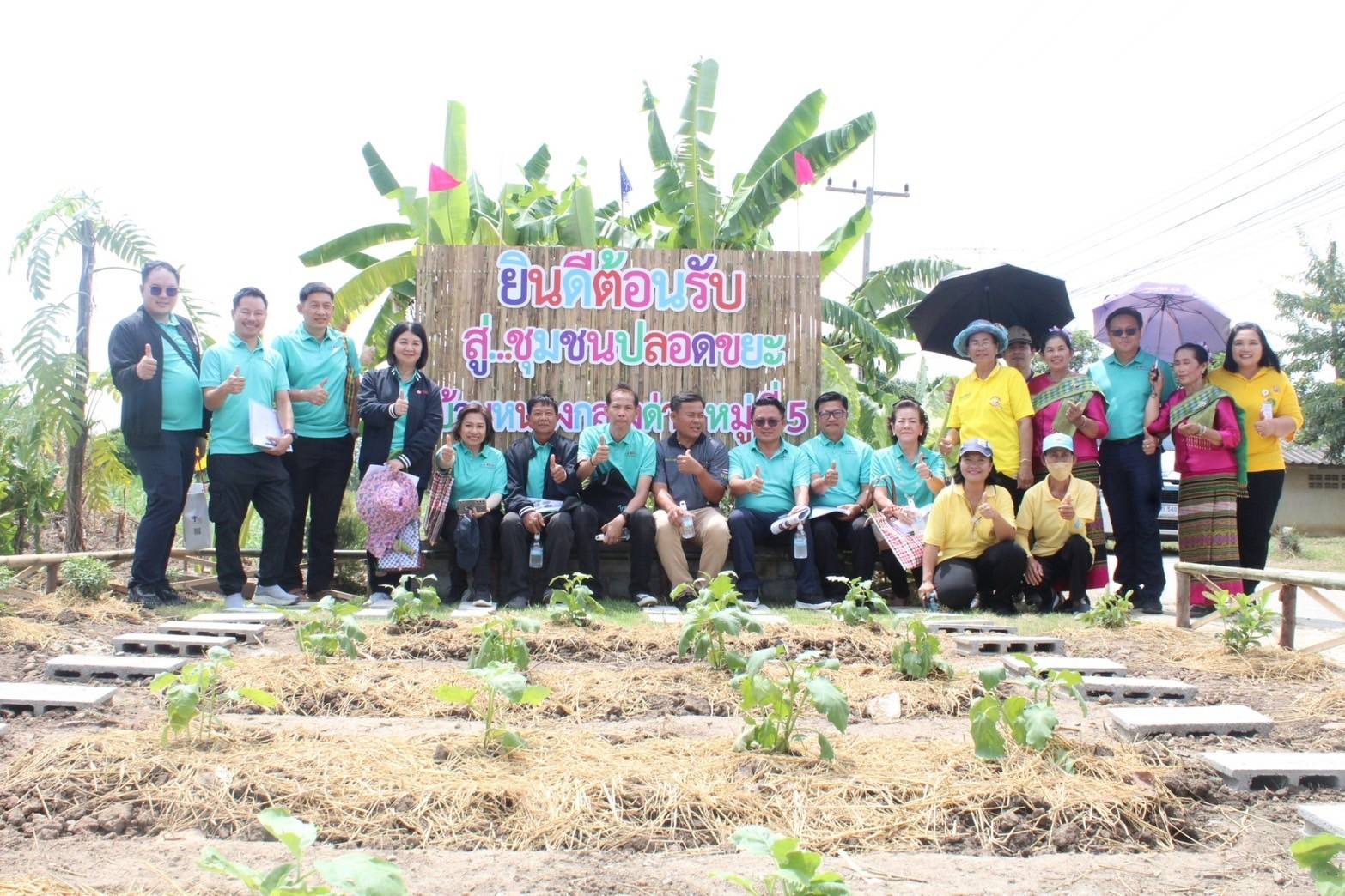 พช.บ้านโป่ง ร่วมเป็นคณะกรรมการฯ ตรวจประเมินการคัดเลือกชุมชน Like (ไร้) ขยะ  season 5 ประจำปี 2567