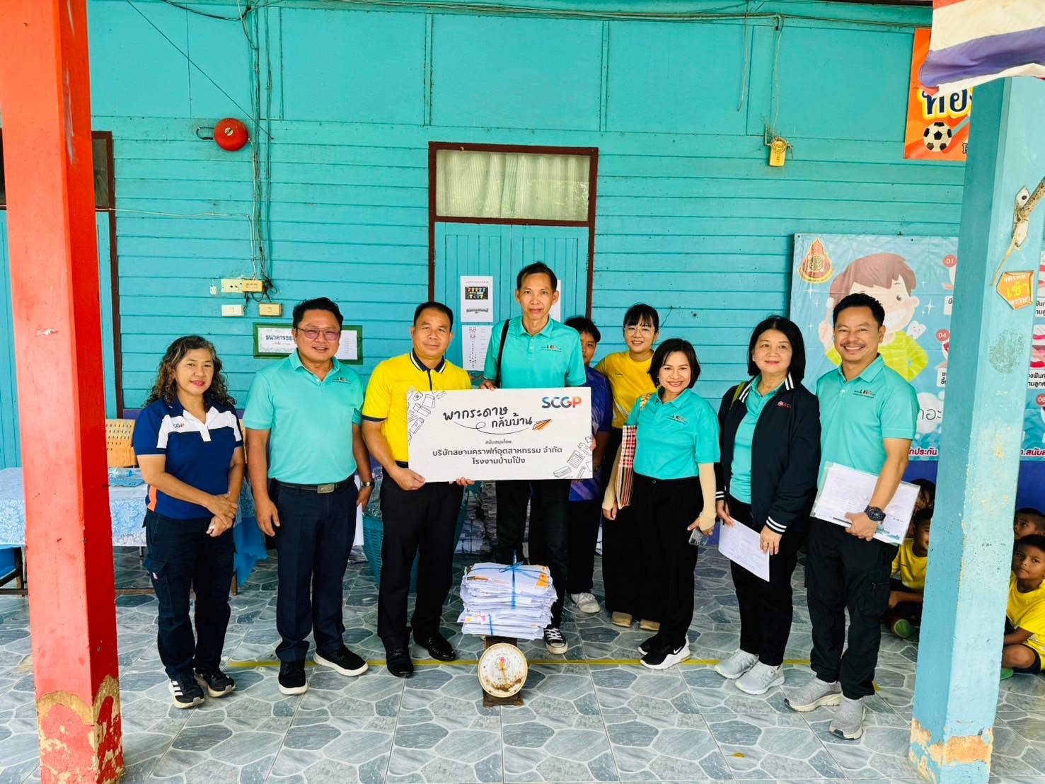 พช.บ้านโป่ง ร่วมเป็นคณะกรรมการฯ ตรวจประเมินการคัดเลือกชุมชน Like (ไร้) ขยะ  season 5 ประจำปี 2567