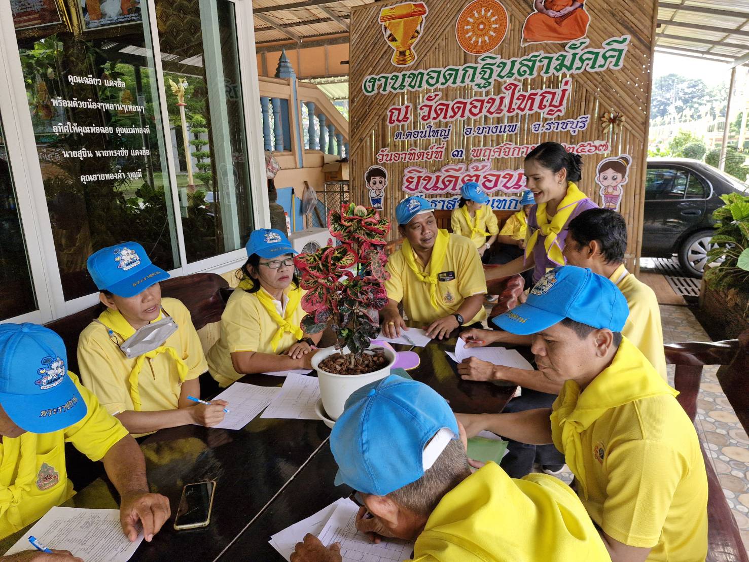 พช.บางแพ จัดกิจกรรมเนื่องในโอกาสวันคล้ายวันก่อตั้งกรมการพัฒนาชุมชน ครบรอบ 62 ปี