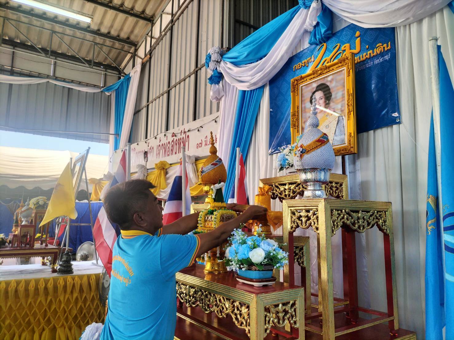 พช.บ้านโป่ง จัดพิธีอัญเชิญเงินขวัญถุงพระราชทานกองทุนแม่ของแผ่นดินและกิจกรรมทอดผ้าป่าสมทบกองทุนแม่ของแผ่นดิน