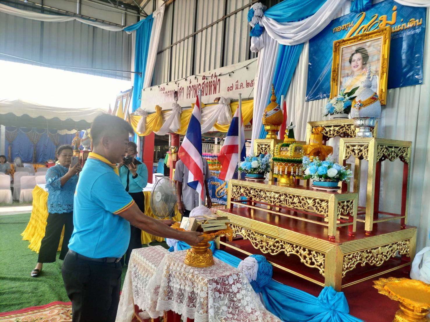 พช.บ้านโป่ง จัดพิธีอัญเชิญเงินขวัญถุงพระราชทานกองทุนแม่ของแผ่นดินและกิจกรรมทอดผ้าป่าสมทบกองทุนแม่ของแผ่นดิน