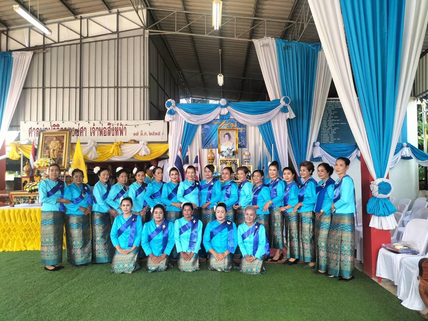 พช.บ้านโป่ง จัดพิธีอัญเชิญเงินขวัญถุงพระราชทานกองทุนแม่ของแผ่นดินและกิจกรรมทอดผ้าป่าสมทบกองทุนแม่ของแผ่นดิน