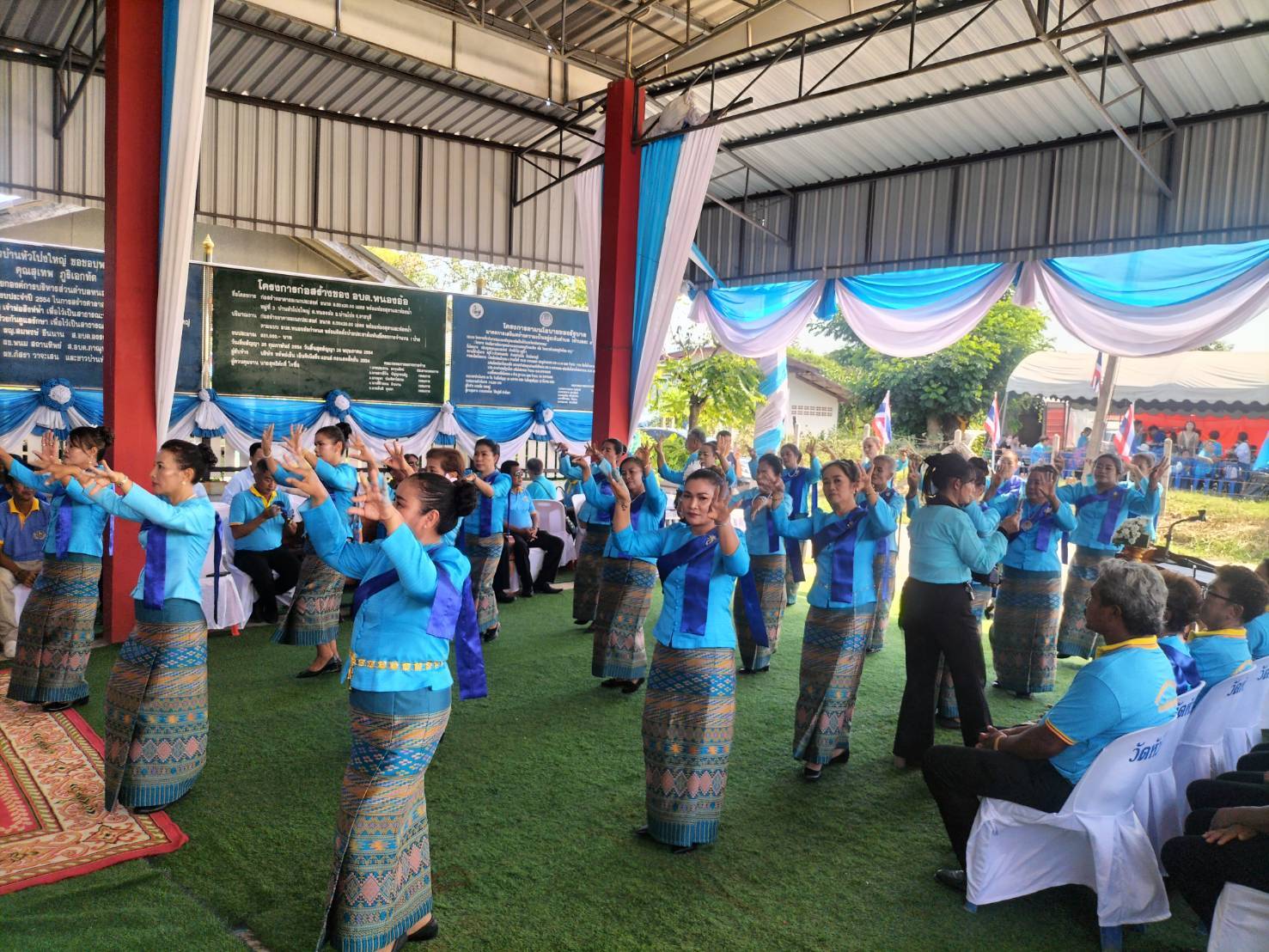 พช.บ้านโป่ง จัดพิธีอัญเชิญเงินขวัญถุงพระราชทานกองทุนแม่ของแผ่นดินและกิจกรรมทอดผ้าป่าสมทบกองทุนแม่ของแผ่นดิน