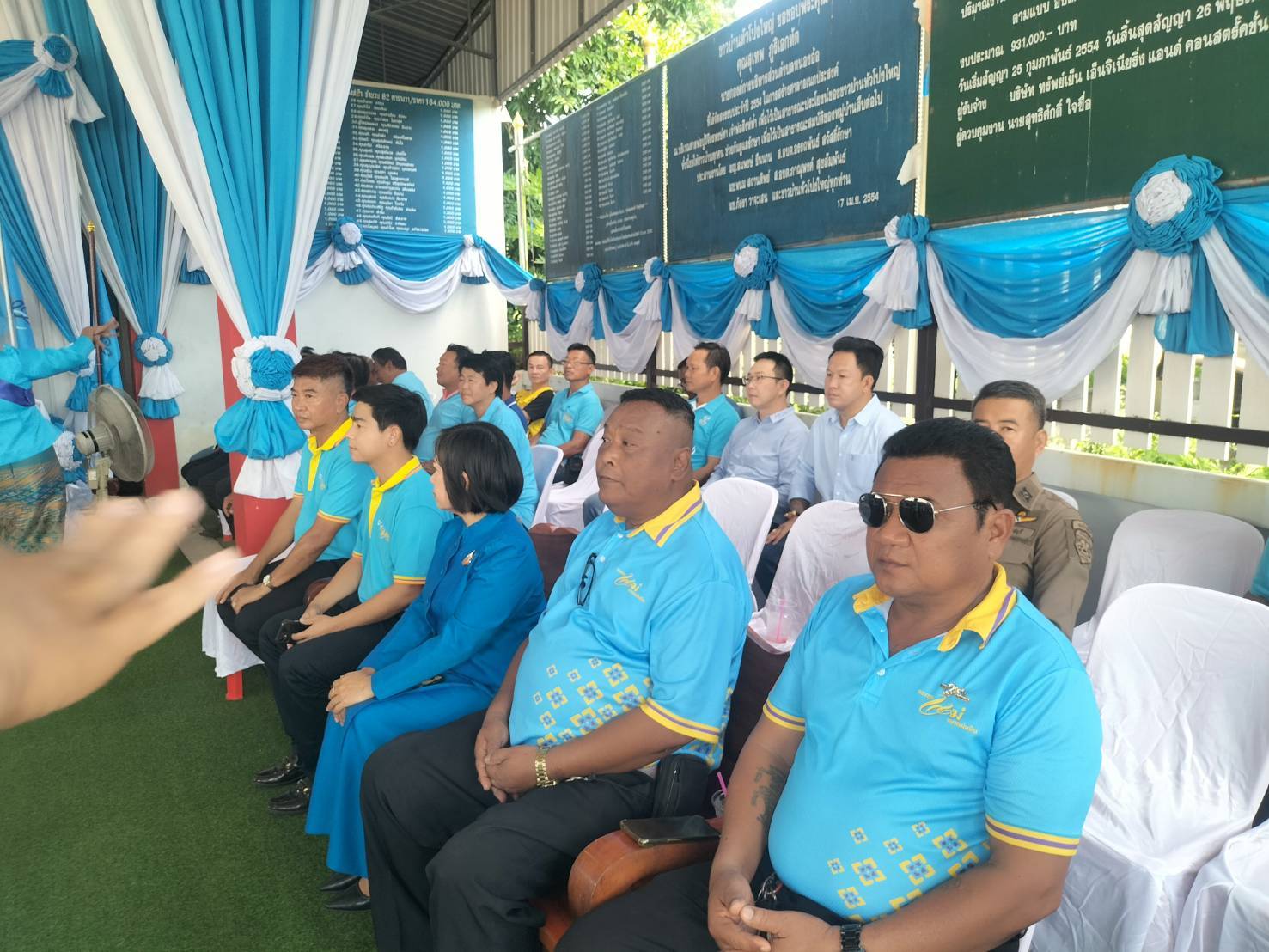 พช.บ้านโป่ง จัดพิธีอัญเชิญเงินขวัญถุงพระราชทานกองทุนแม่ของแผ่นดินและกิจกรรมทอดผ้าป่าสมทบกองทุนแม่ของแผ่นดิน