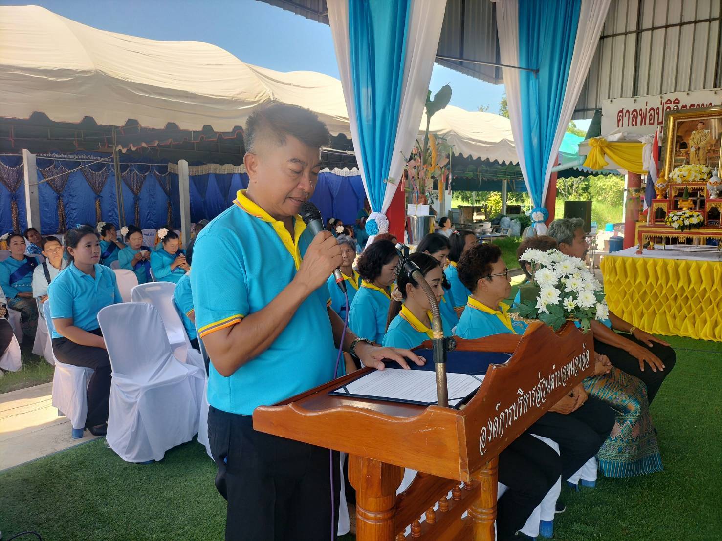 พช.บ้านโป่ง จัดพิธีอัญเชิญเงินขวัญถุงพระราชทานกองทุนแม่ของแผ่นดินและกิจกรรมทอดผ้าป่าสมทบกองทุนแม่ของแผ่นดิน