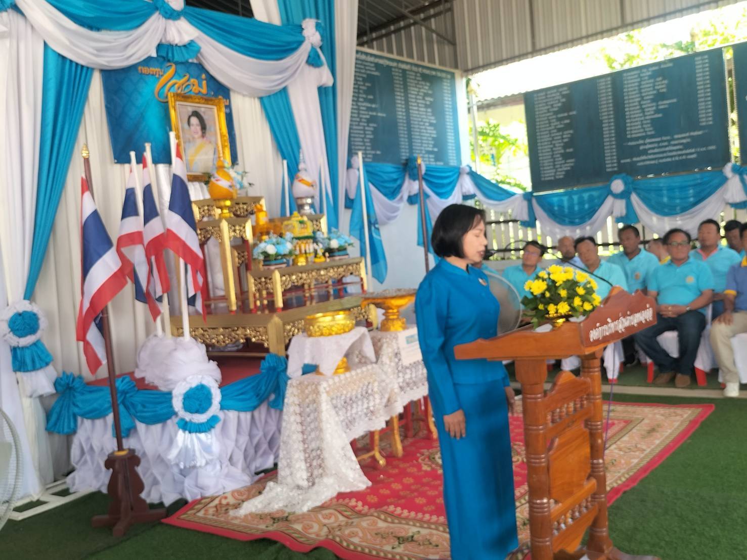 พช.บ้านโป่ง จัดพิธีอัญเชิญเงินขวัญถุงพระราชทานกองทุนแม่ของแผ่นดินและกิจกรรมทอดผ้าป่าสมทบกองทุนแม่ของแผ่นดิน