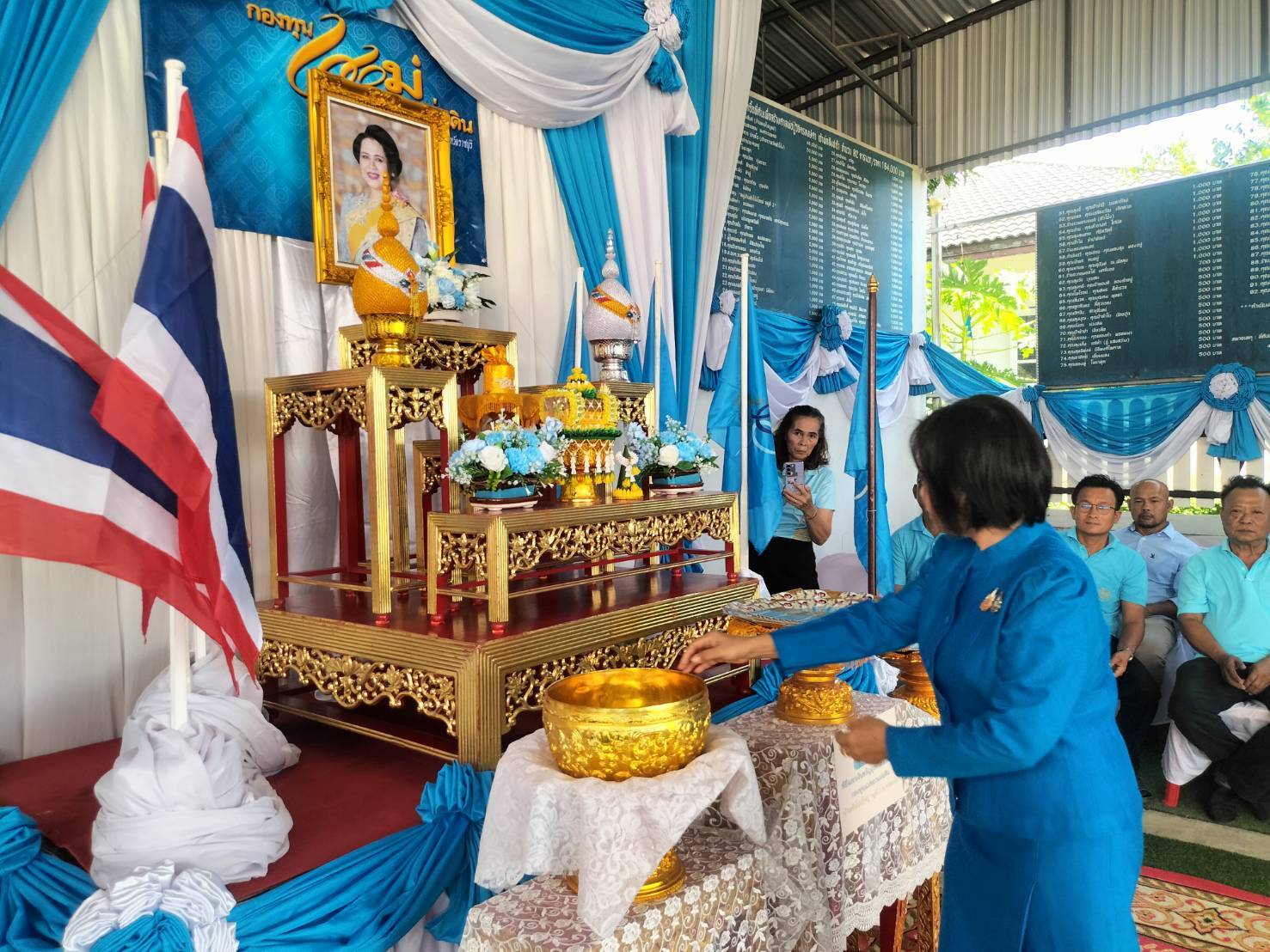 พช.บ้านโป่ง จัดพิธีอัญเชิญเงินขวัญถุงพระราชทานกองทุนแม่ของแผ่นดินและกิจกรรมทอดผ้าป่าสมทบกองทุนแม่ของแผ่นดิน