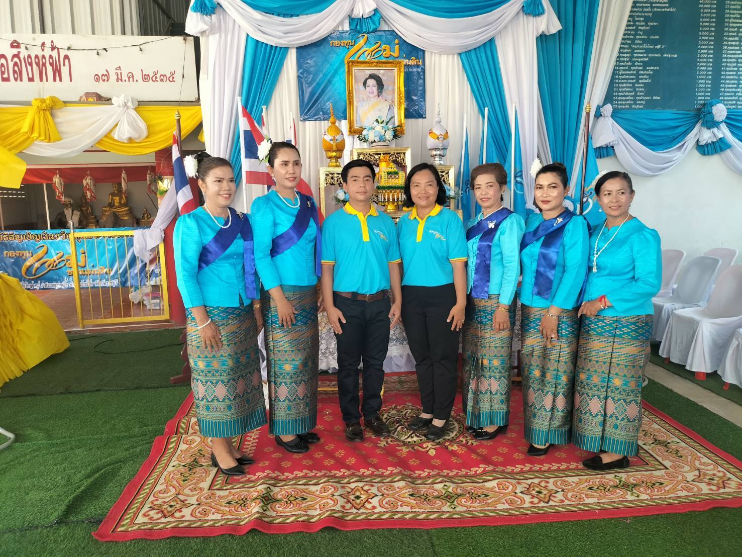 พช.บ้านโป่ง จัดพิธีอัญเชิญเงินขวัญถุงพระราชทานกองทุนแม่ของแผ่นดินและกิจกรรมทอดผ้าป่าสมทบกองทุนแม่ของแผ่นดิน