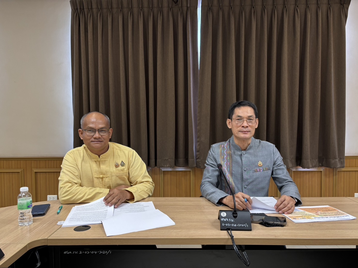 📣 พช.ราชบุรี จัดประชุมผู้บริหารงานสำนักงานพัฒนาชุมชนฯ ครั้งที่ 1 ประจำปีงบประมาณ พ.ศ. 2568