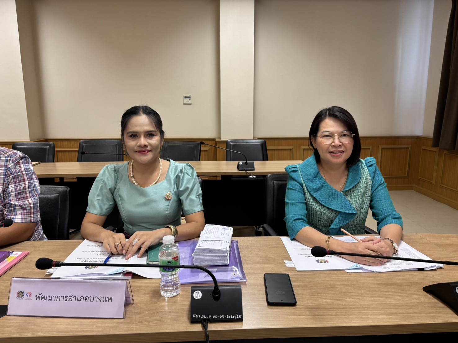 📣 พช.ราชบุรี จัดประชุมผู้บริหารงานสำนักงานพัฒนาชุมชนฯ ครั้งที่ 1 ประจำปีงบประมาณ พ.ศ. 2568