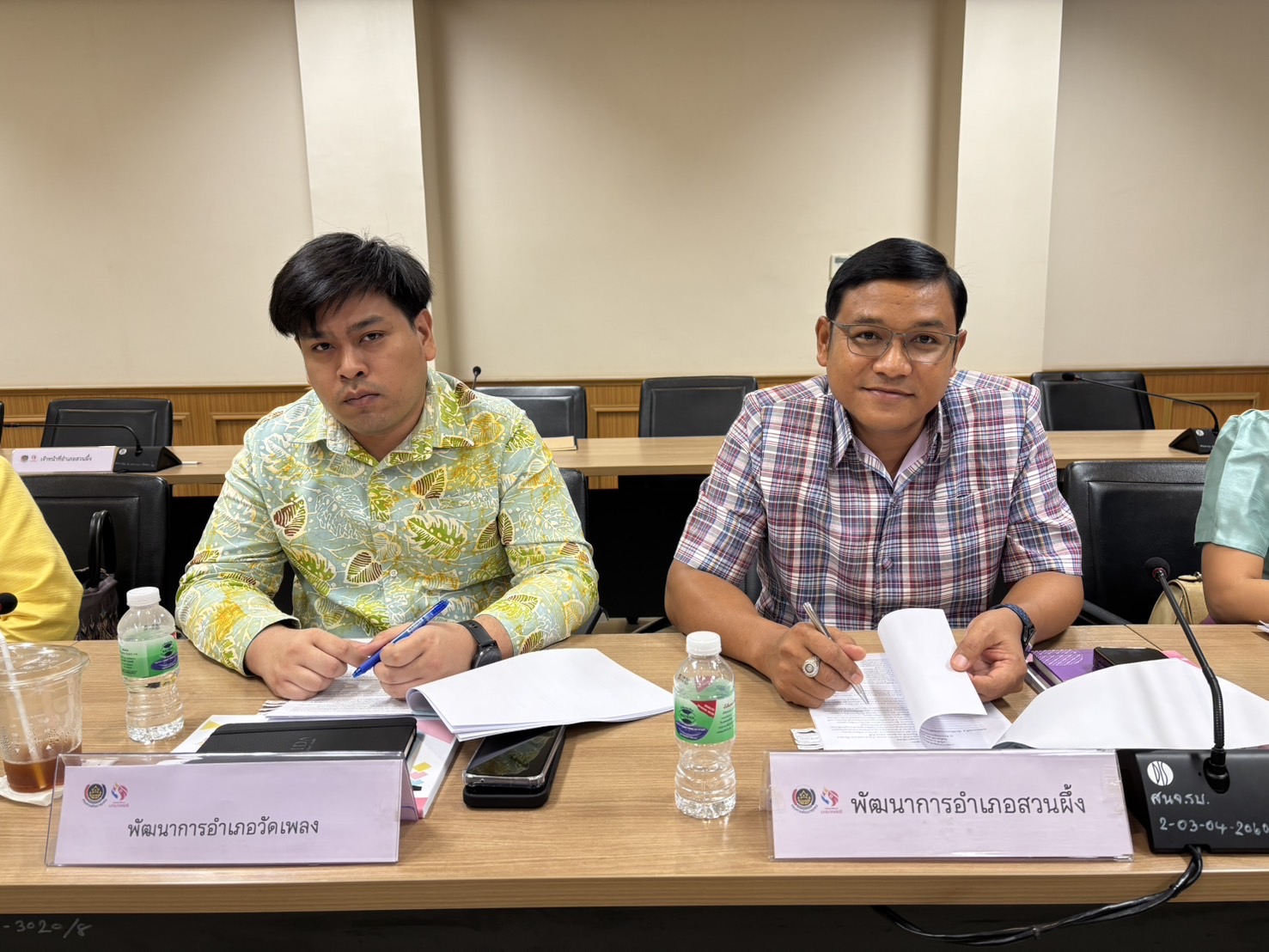 📣 พช.ราชบุรี จัดประชุมผู้บริหารงานสำนักงานพัฒนาชุมชนฯ ครั้งที่ 1 ประจำปีงบประมาณ พ.ศ. 2568