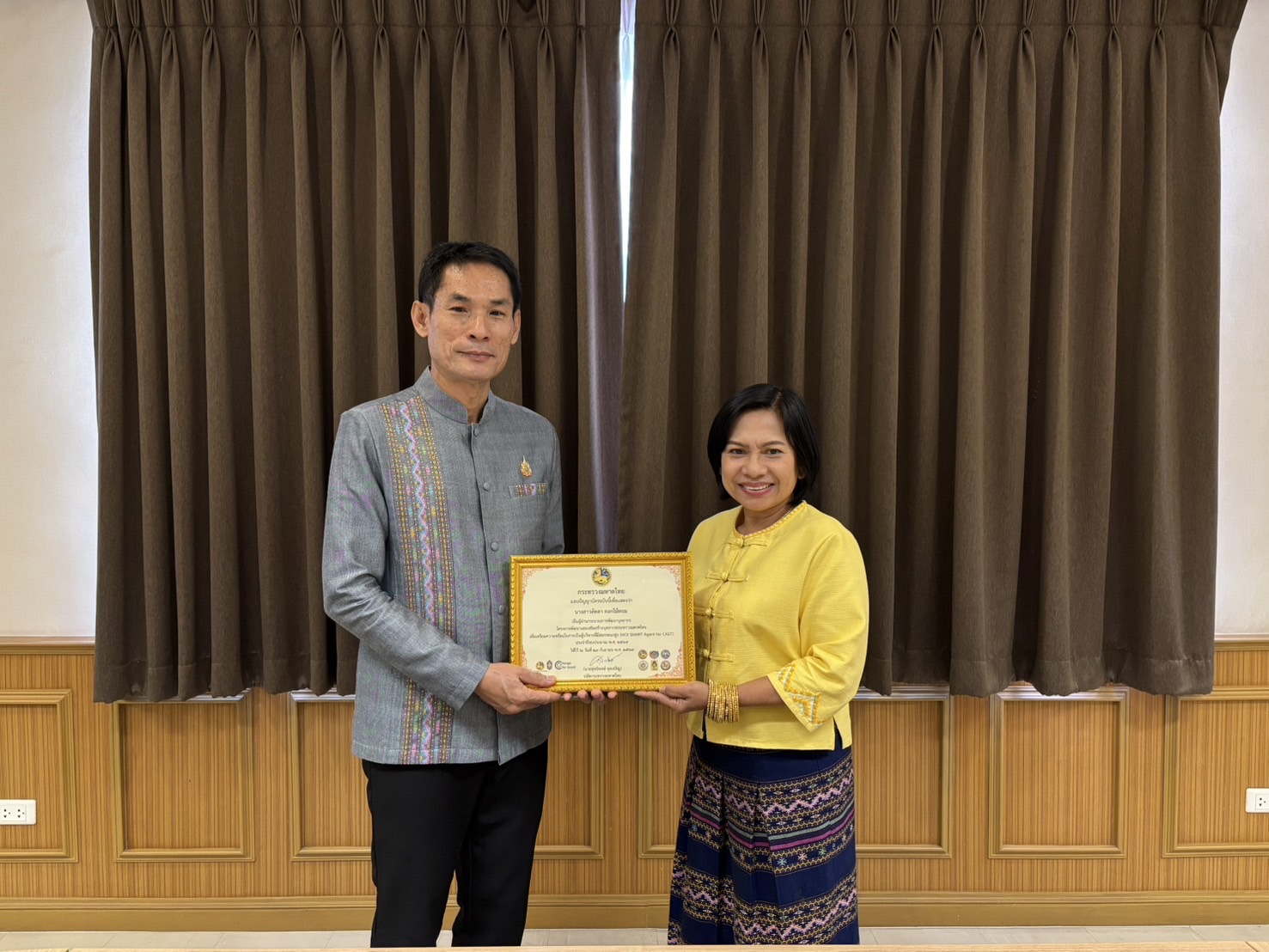 📣 พช.ราชบุรี จัดประชุมผู้บริหารงานสำนักงานพัฒนาชุมชนฯ ครั้งที่ 1 ประจำปีงบประมาณ พ.ศ. 2568