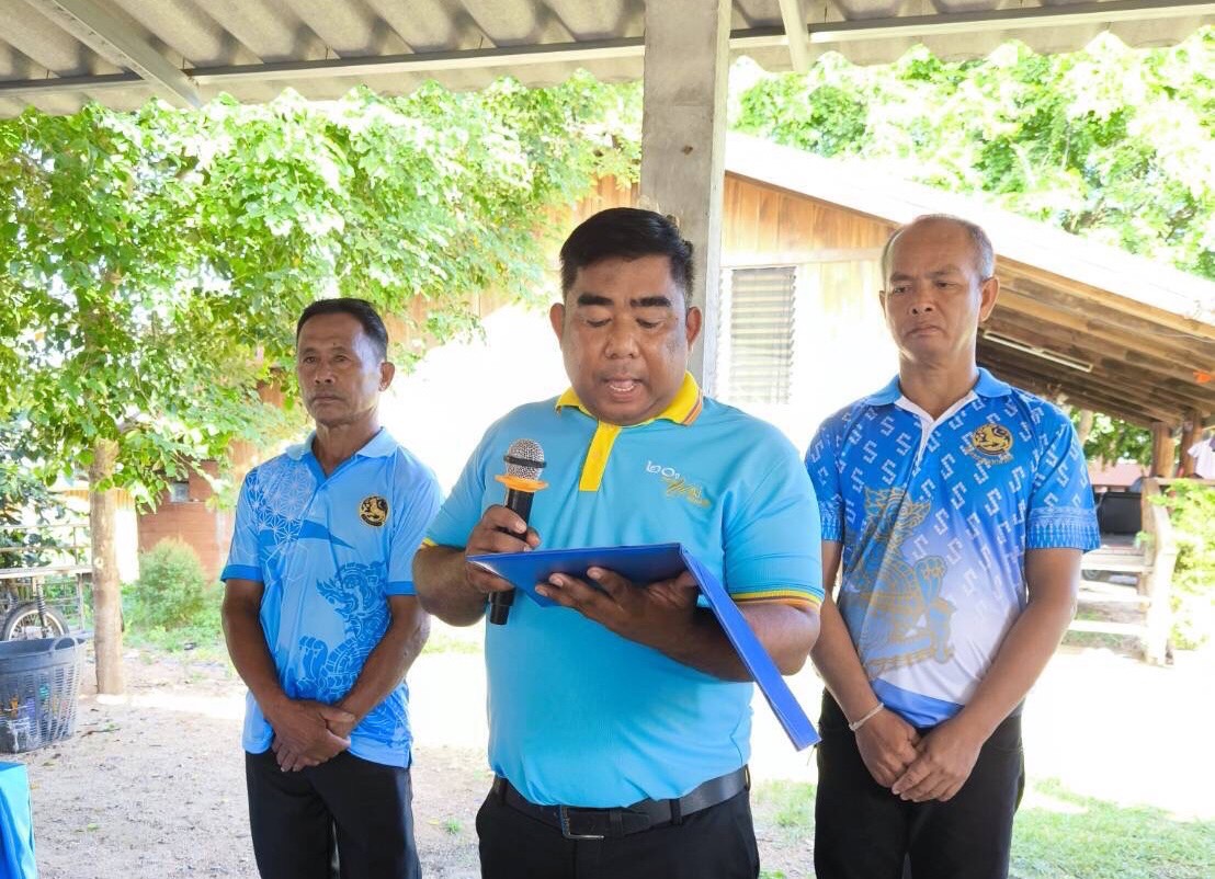 พช.ราชบุรี โดยสพอ.บ้านคา ร่วมกับคณะกรรมการกองทุนแม่ของแผ่นดิน จัดพิธีอัญเชิญเงินขวัญถุงพระราชทานกองทุนแม่ของแผ่นดิน และพิธีแลกเงินขวัญถุงพระราชทานกองทุนแม่ของแผ่นดิน ปี 2567