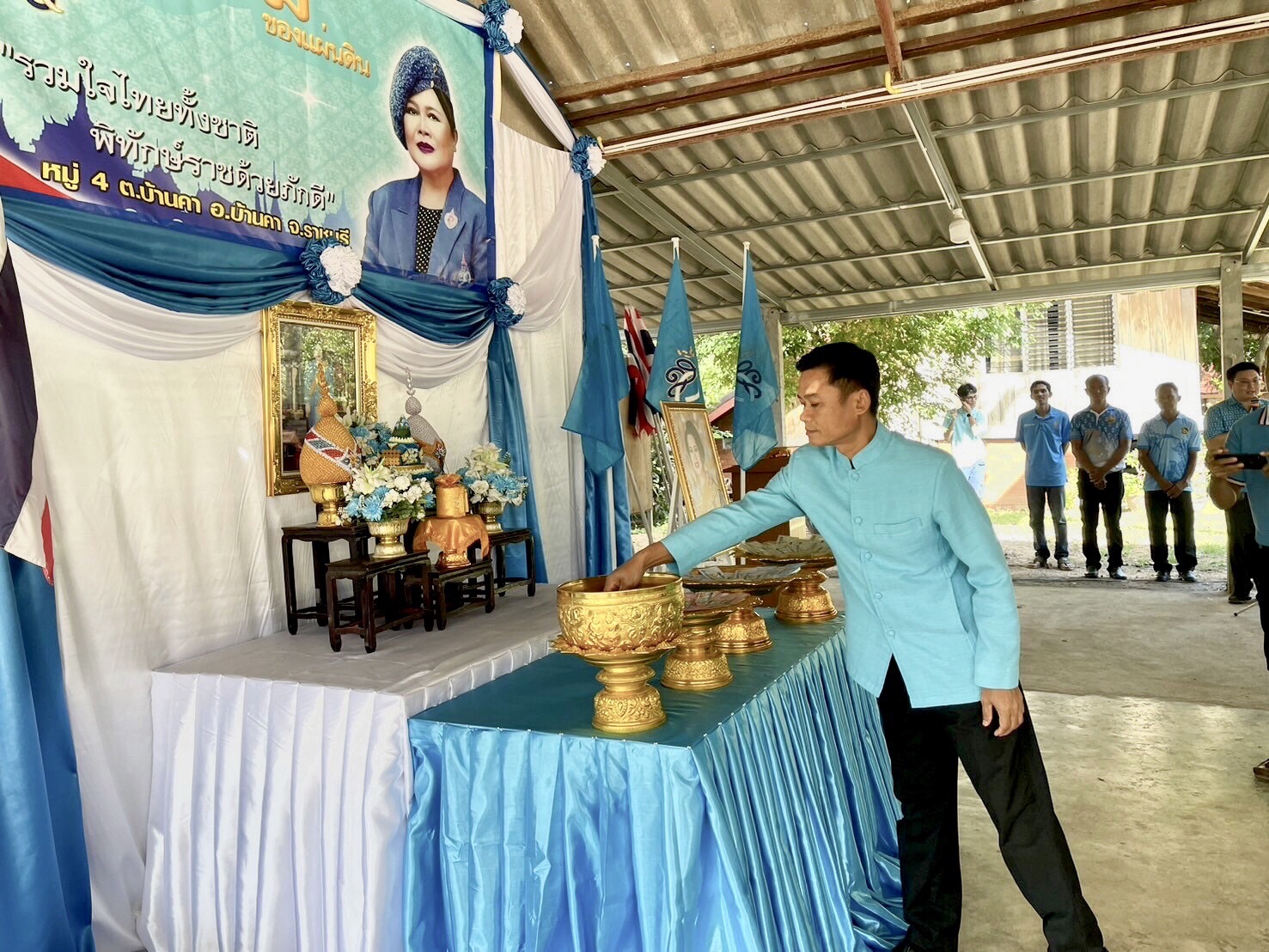 พช.ราชบุรี โดยสพอ.บ้านคา ร่วมกับคณะกรรมการกองทุนแม่ของแผ่นดิน จัดพิธีอัญเชิญเงินขวัญถุงพระราชทานกองทุนแม่ของแผ่นดิน และพิธีแลกเงินขวัญถุงพระราชทานกองทุนแม่ของแผ่นดิน ปี 2567