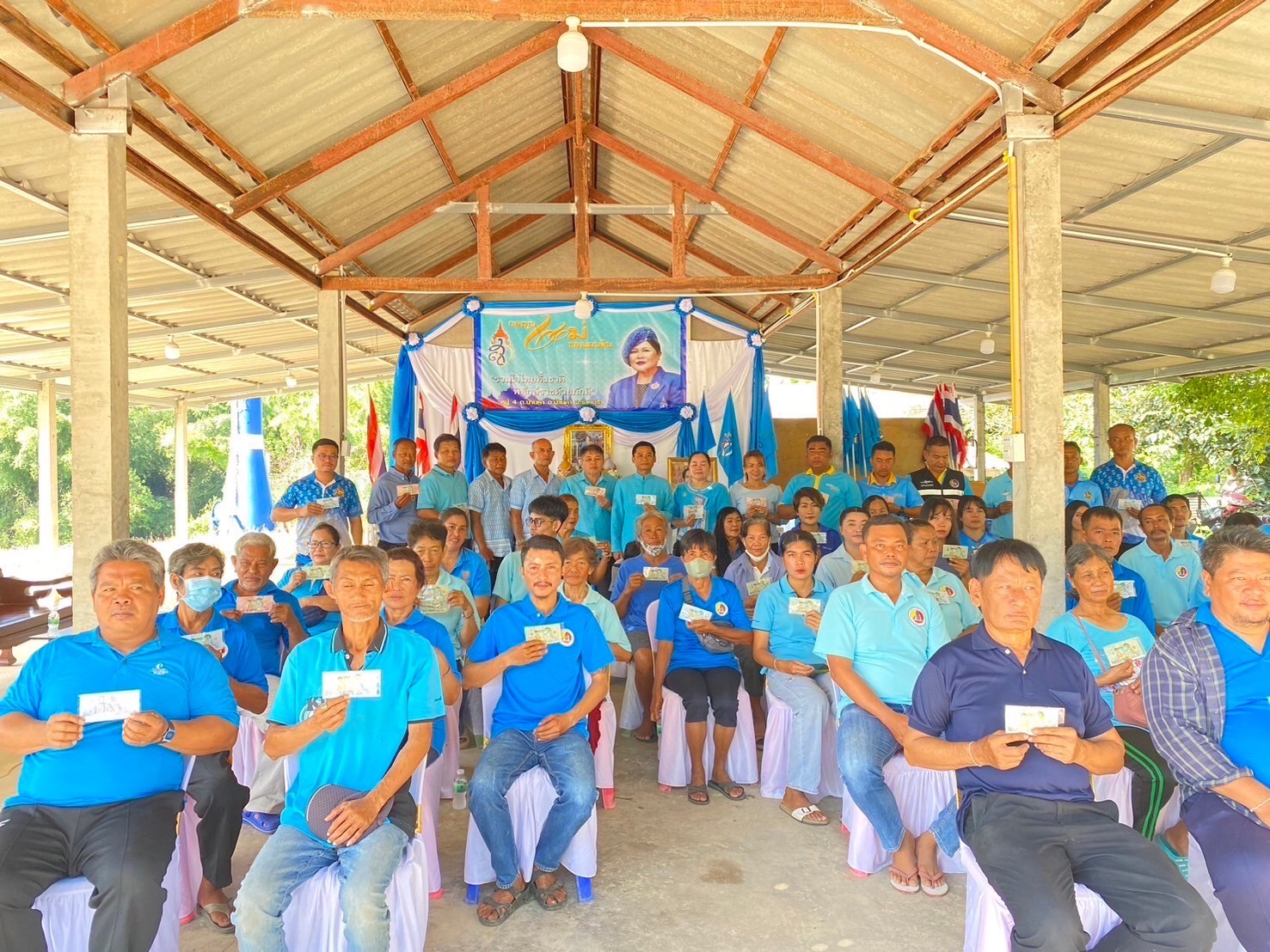 พช.ราชบุรี โดยสพอ.บ้านคา ร่วมกับคณะกรรมการกองทุนแม่ของแผ่นดิน จัดพิธีอัญเชิญเงินขวัญถุงพระราชทานกองทุนแม่ของแผ่นดิน และพิธีแลกเงินขวัญถุงพระราชทานกองทุนแม่ของแผ่นดิน ปี 2567