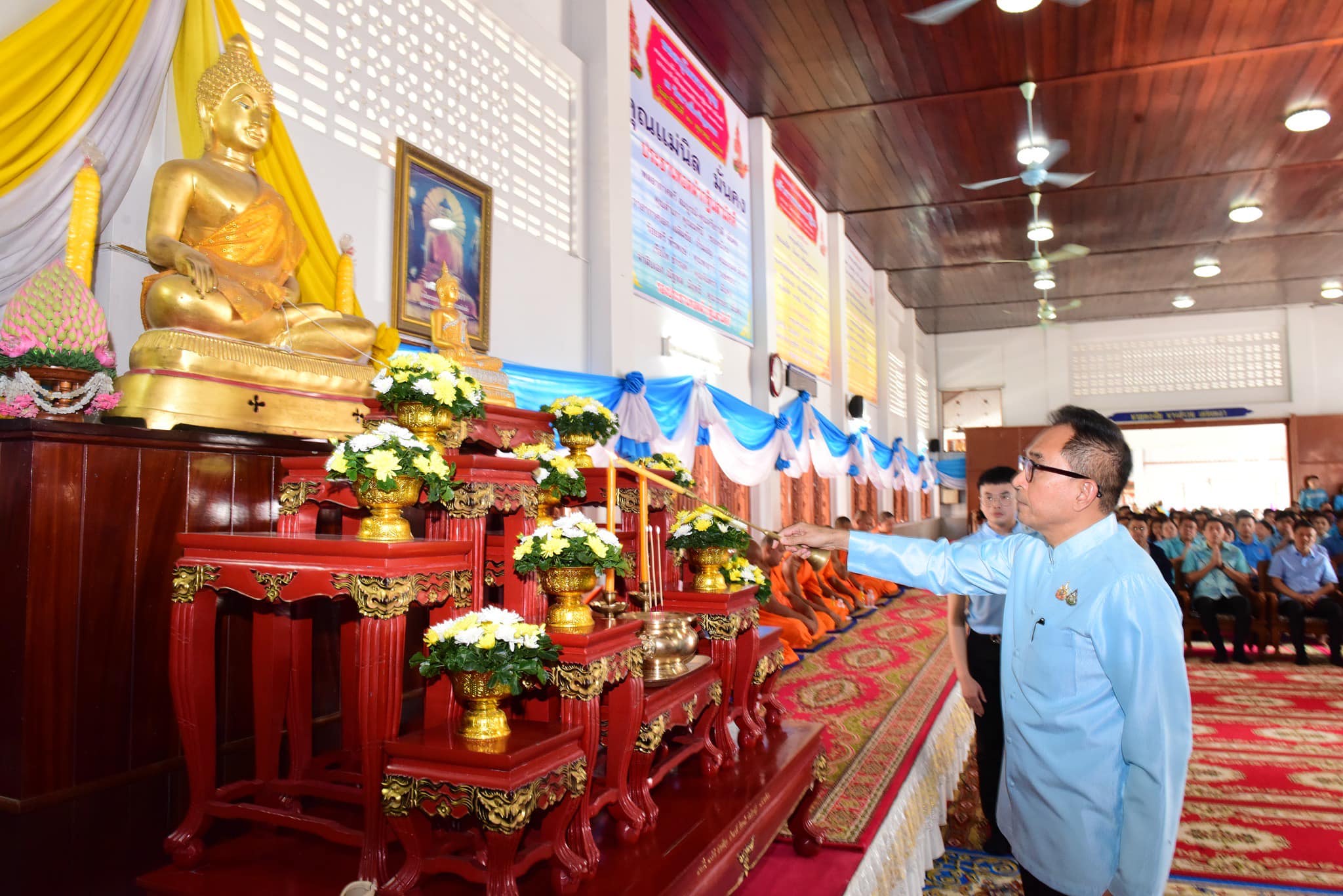 📣 จังหวัดราชบุรี จัดพิธี “วันสถาปนากองทุนแม่ของแผ่นดิน” ประจำปี 2567 ภายใต้แนวคิด “2 ทศวรรษ กองทุนแม่ของแผ่นดิน ครอบครัวอบอุ่น ชุมชนเข้มแข็ง”