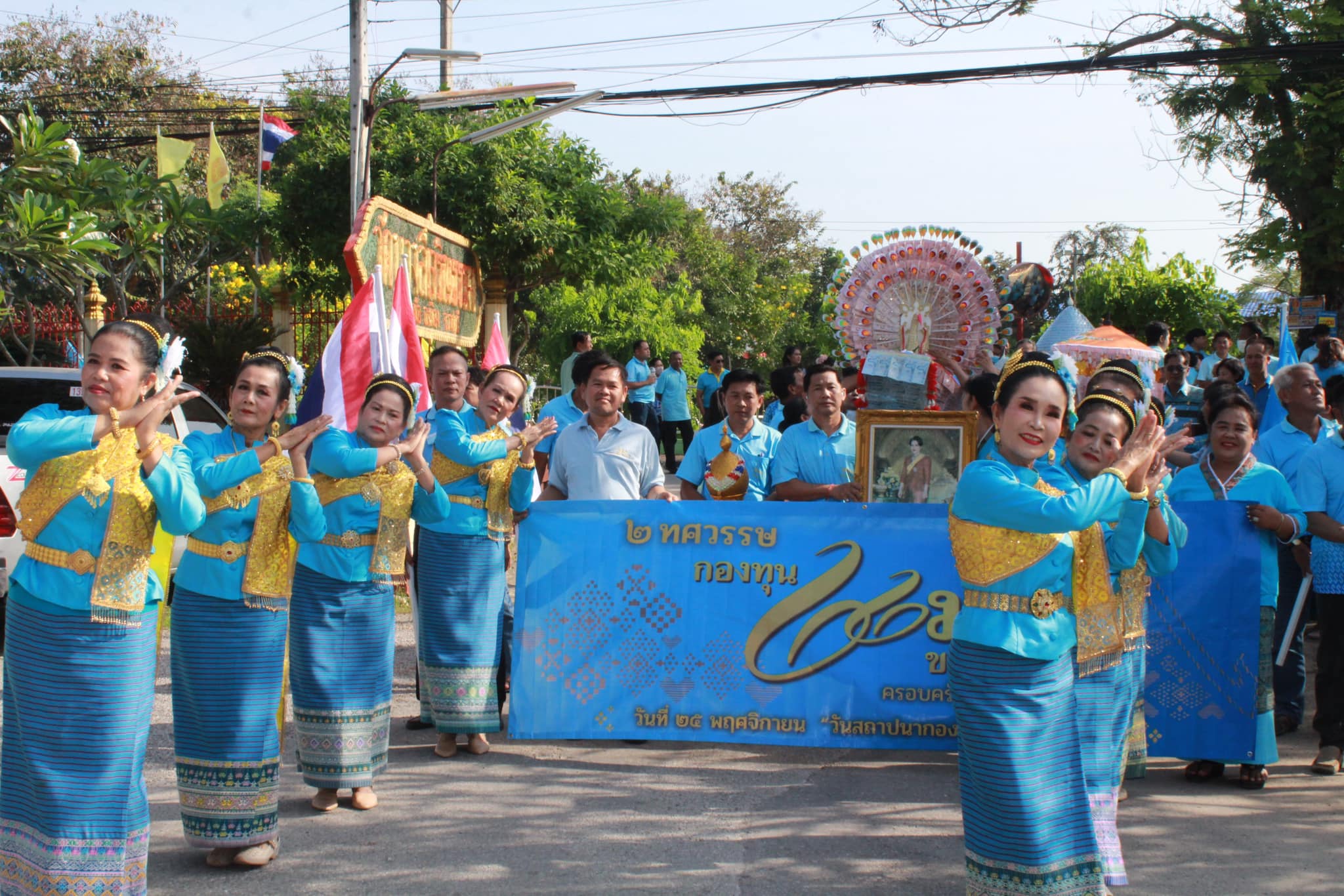 📣 จังหวัดราชบุรี จัดพิธี “วันสถาปนากองทุนแม่ของแผ่นดิน” ประจำปี 2567 ภายใต้แนวคิด “2 ทศวรรษ กองทุนแม่ของแผ่นดิน ครอบครัวอบอุ่น ชุมชนเข้มแข็ง”