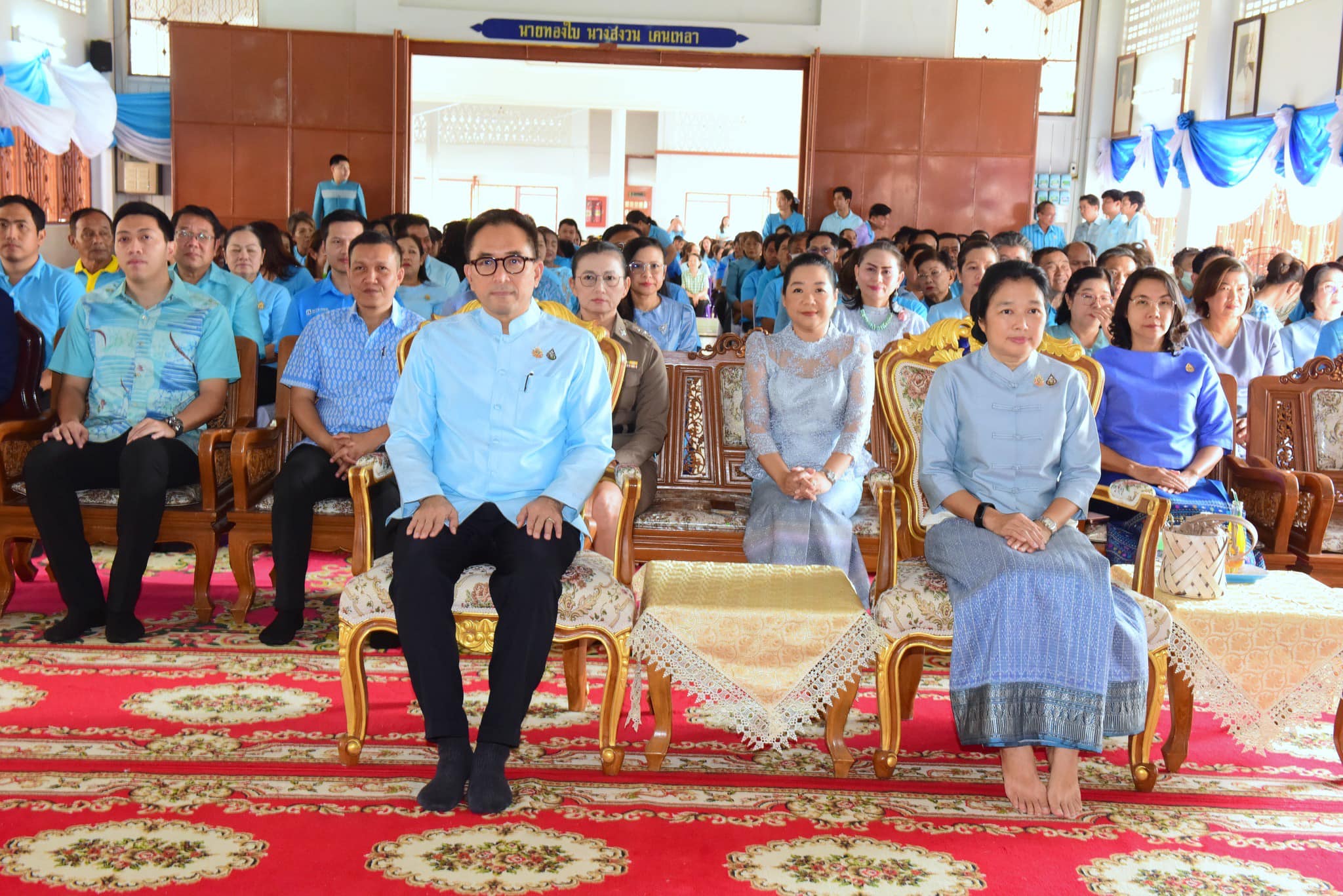 📣 จังหวัดราชบุรี จัดพิธี “วันสถาปนากองทุนแม่ของแผ่นดิน” ประจำปี 2567 ภายใต้แนวคิด “2 ทศวรรษ กองทุนแม่ของแผ่นดิน ครอบครัวอบอุ่น ชุมชนเข้มแข็ง”