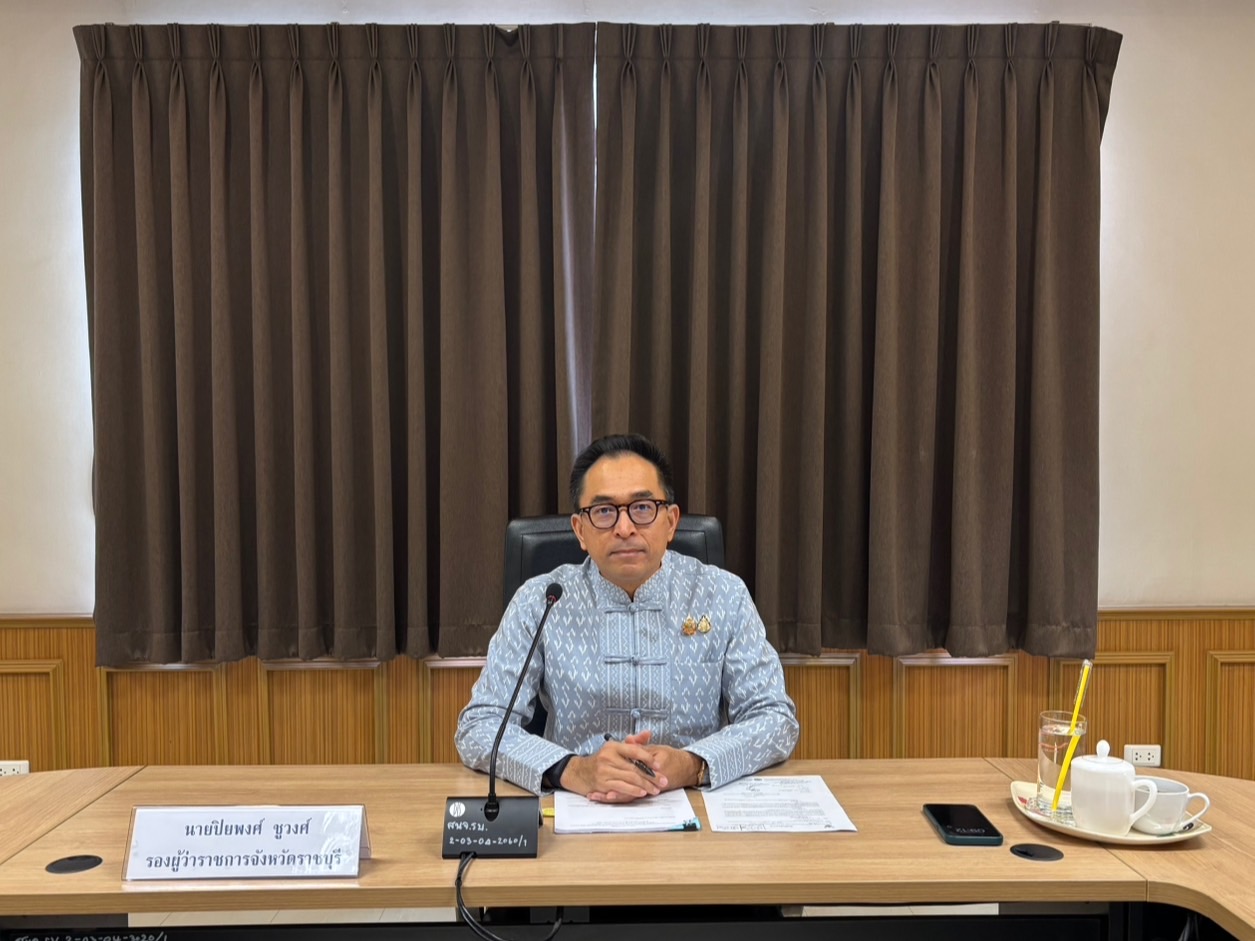 📣 พช.ราชบุรี ดำเนินการจัดประชุมคณะอนุกรรมการสนับสนุนและติดตามการดำเนินงานกองทุนหมู่บ้านและชุมชนเมืองจังหวัดราชบุรี และคณะกรรมการเครือข่ายกองทุนหมู่บ้านและชุมชนเมืองจังหวัดราชบุรี ครั้งที่ 2/2567