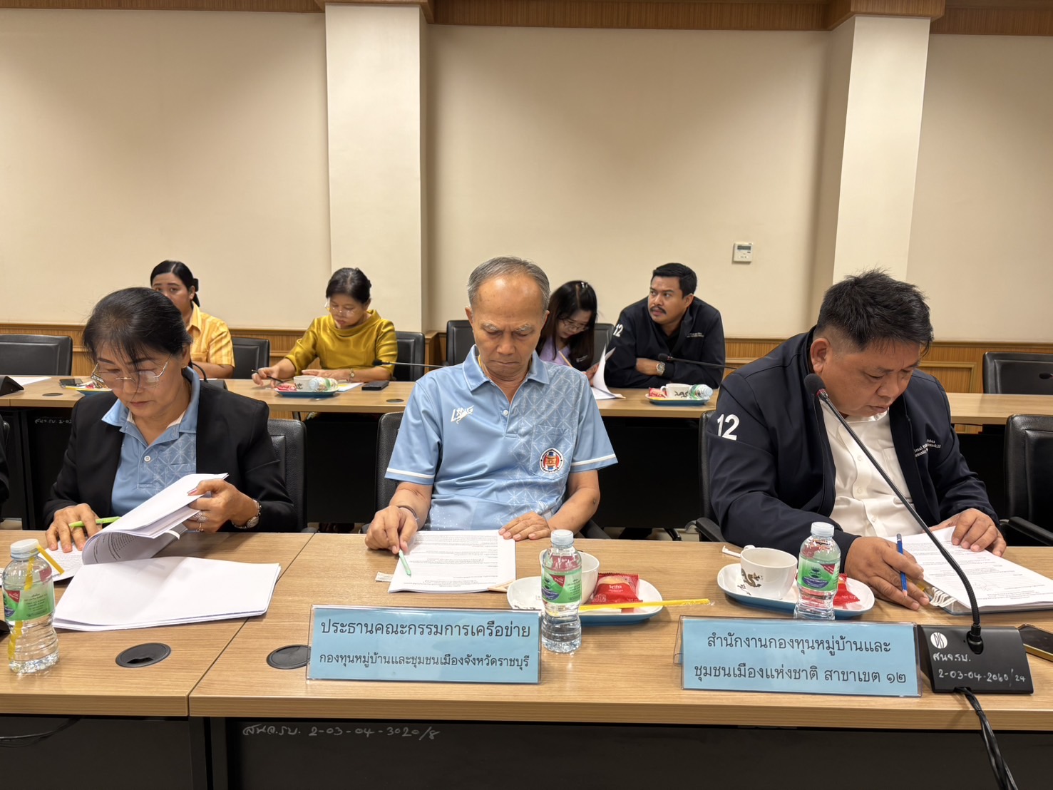 📣 พช.ราชบุรี ดำเนินการจัดประชุมคณะอนุกรรมการสนับสนุนและติดตามการดำเนินงานกองทุนหมู่บ้านและชุมชนเมืองจังหวัดราชบุรี และคณะกรรมการเครือข่ายกองทุนหมู่บ้านและชุมชนเมืองจังหวัดราชบุรี ครั้งที่ 2/2567