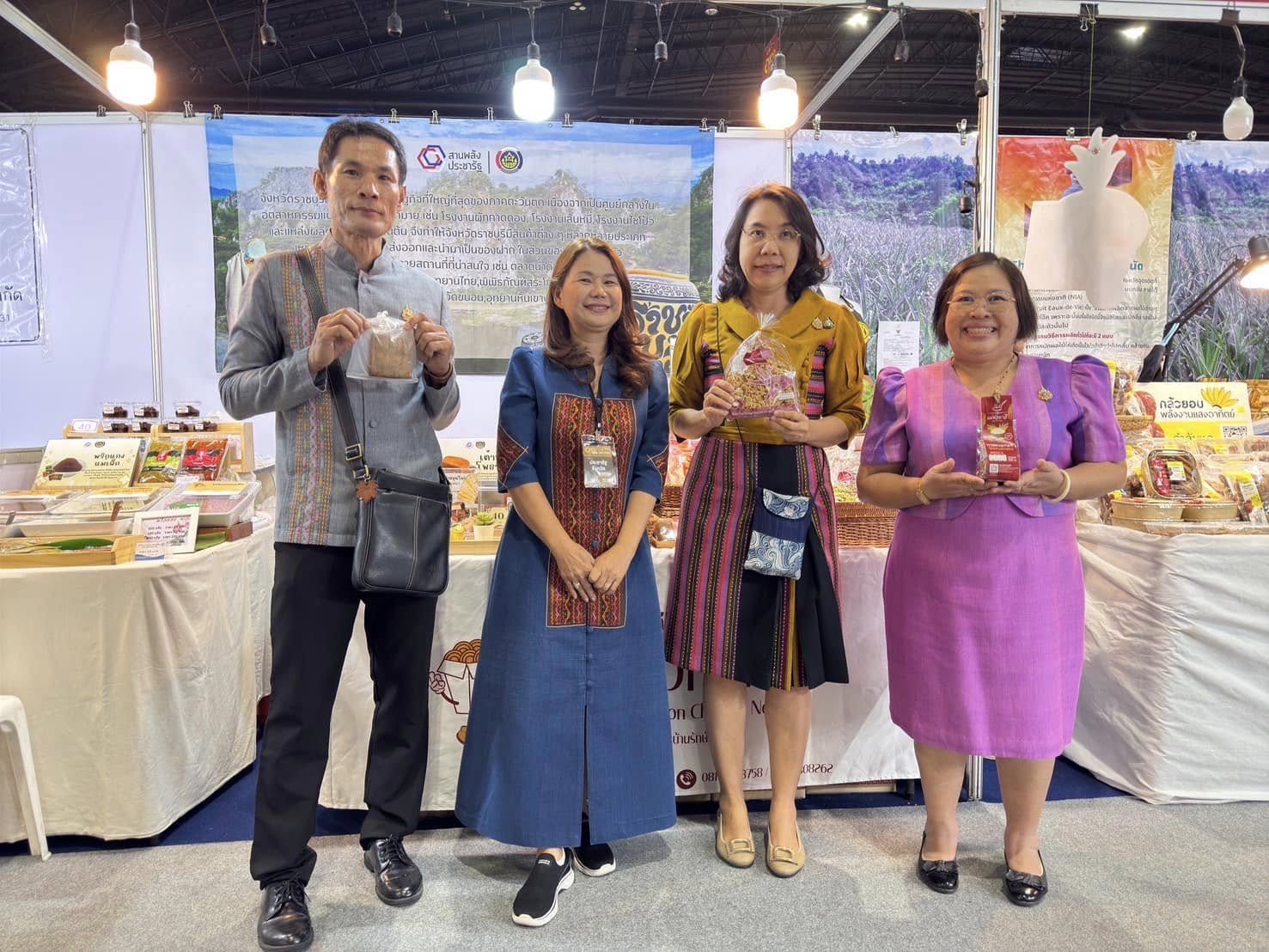 📣 พช.ราชบุรี ร่วมพิธีเปิดงาน OTOP City 2024 “มอบความสุขด้วยของขวัญล้ำค่า จากภูมิปัญญาไทย” ⏰