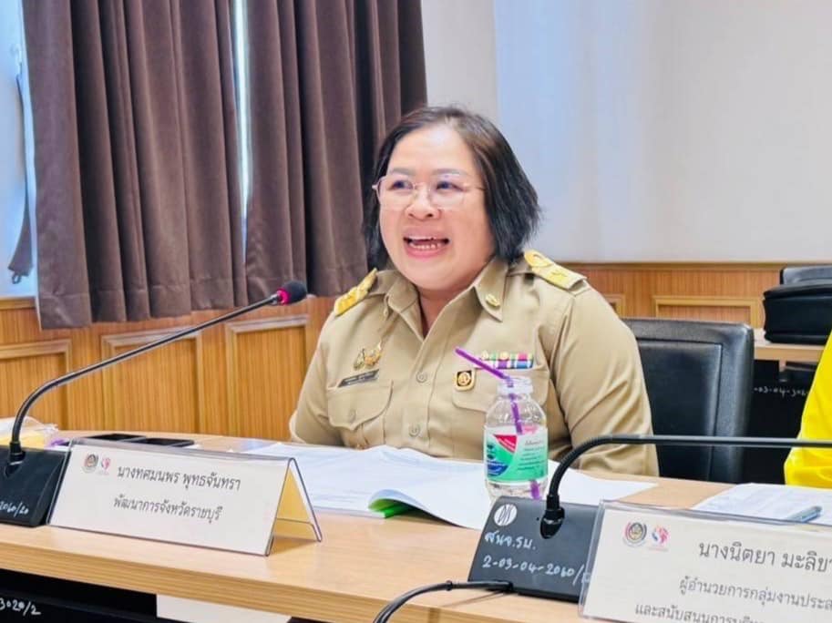 📣 พช.ราชบุรี จัดประชุมคณะอนุกรรมการบริหารกองทุนพัฒนาบทบาทสตรีจังหวัดราชบุรี ครั้งที่ 2/2568