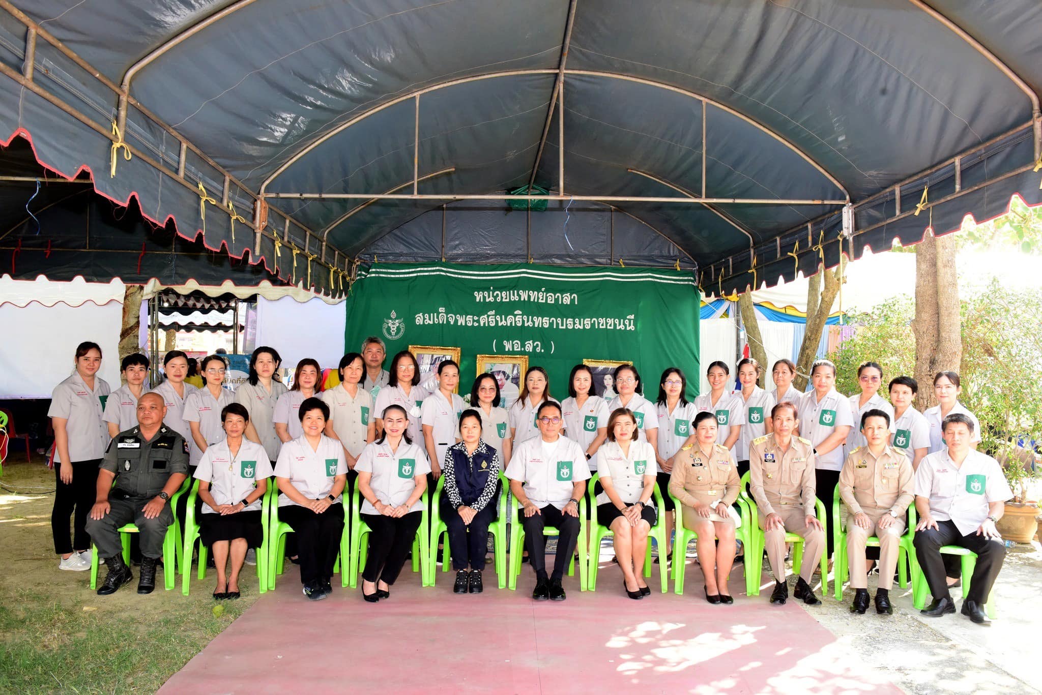 📣 พช.ราชบุรี ร่วมออกหน่วยให้บริการประชาชนภายใต้โครงการจังหวัดเคลื่อนที่ “บำบัดทุกข์บำรุงสุข สร้างรอยยิ้มให้ประชาชนจังหวัดราชบุรี” ร่วมกับโครงการหน่วยแพทย์เคลื่อนที่ พอ.สว. จังหวัดราชบุรี ประจำปี 2568