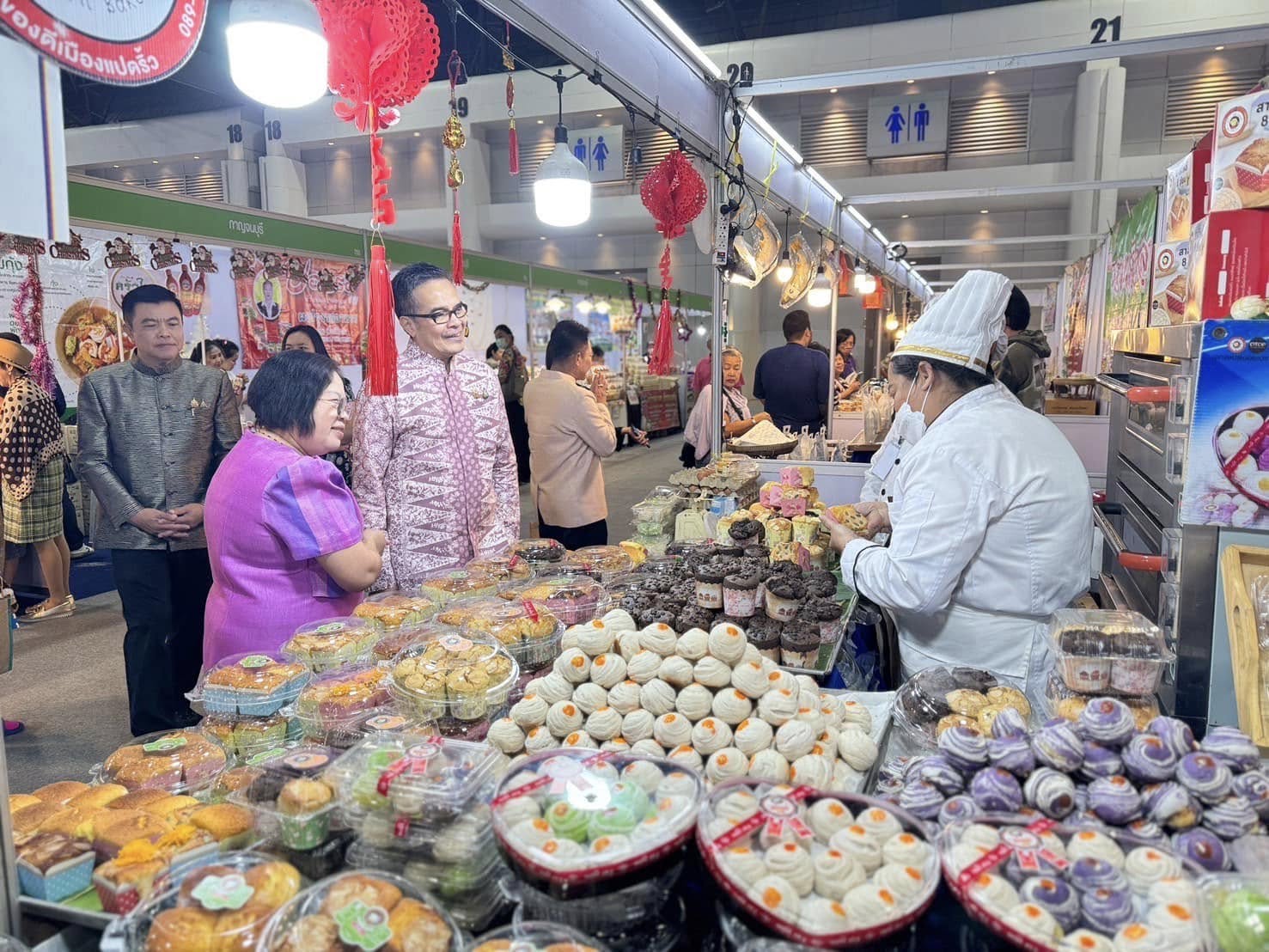 📣 พช.ราชบุรี ร่วมพิธีเปิดงาน OTOP City 2024 “มอบความสุขด้วยของขวัญล้ำค่า จากภูมิปัญญาไทย” ⏰