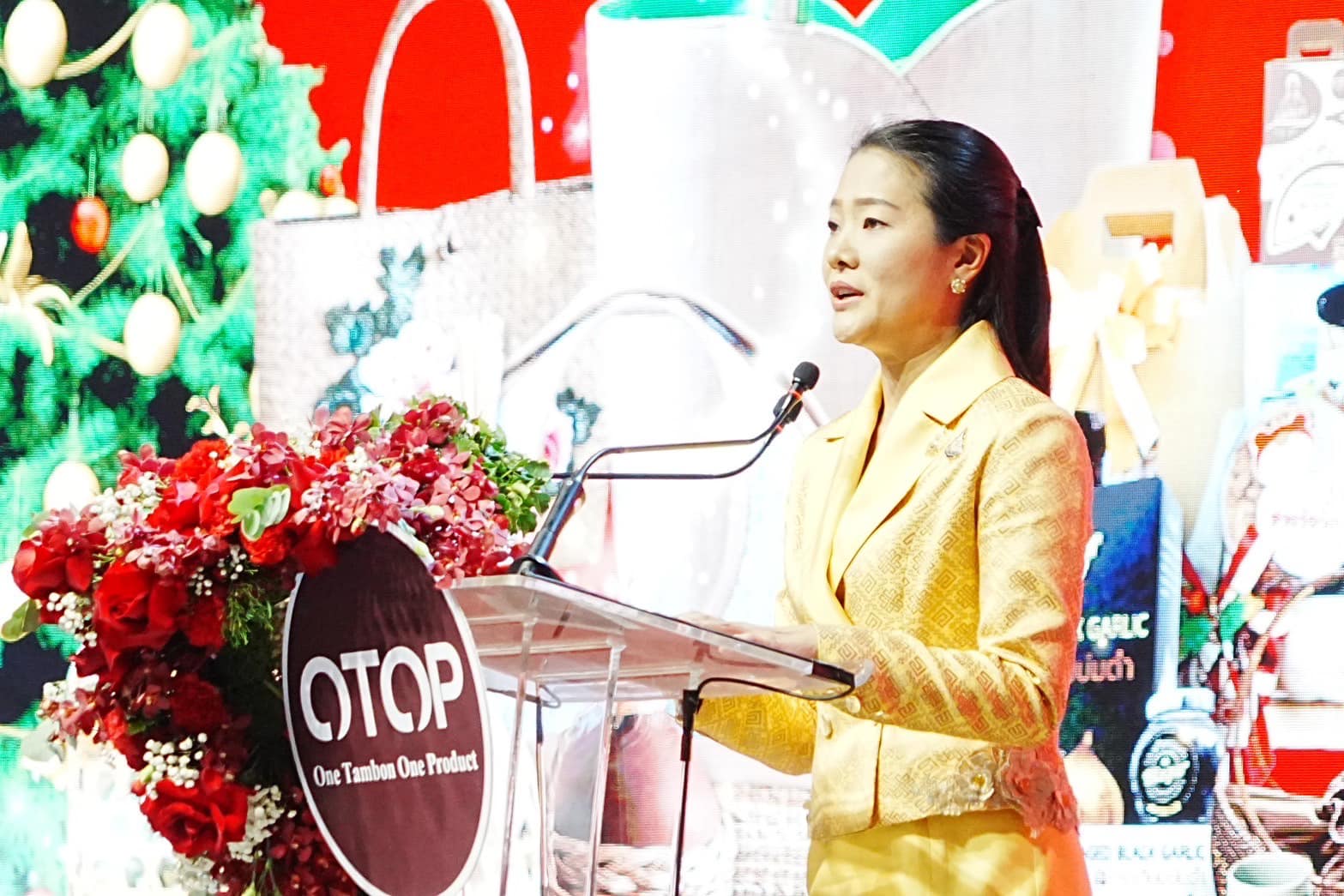 📣 พช.ราชบุรี ร่วมพิธีเปิดงาน OTOP City 2024 “มอบความสุขด้วยของขวัญล้ำค่า จากภูมิปัญญาไทย” ⏰