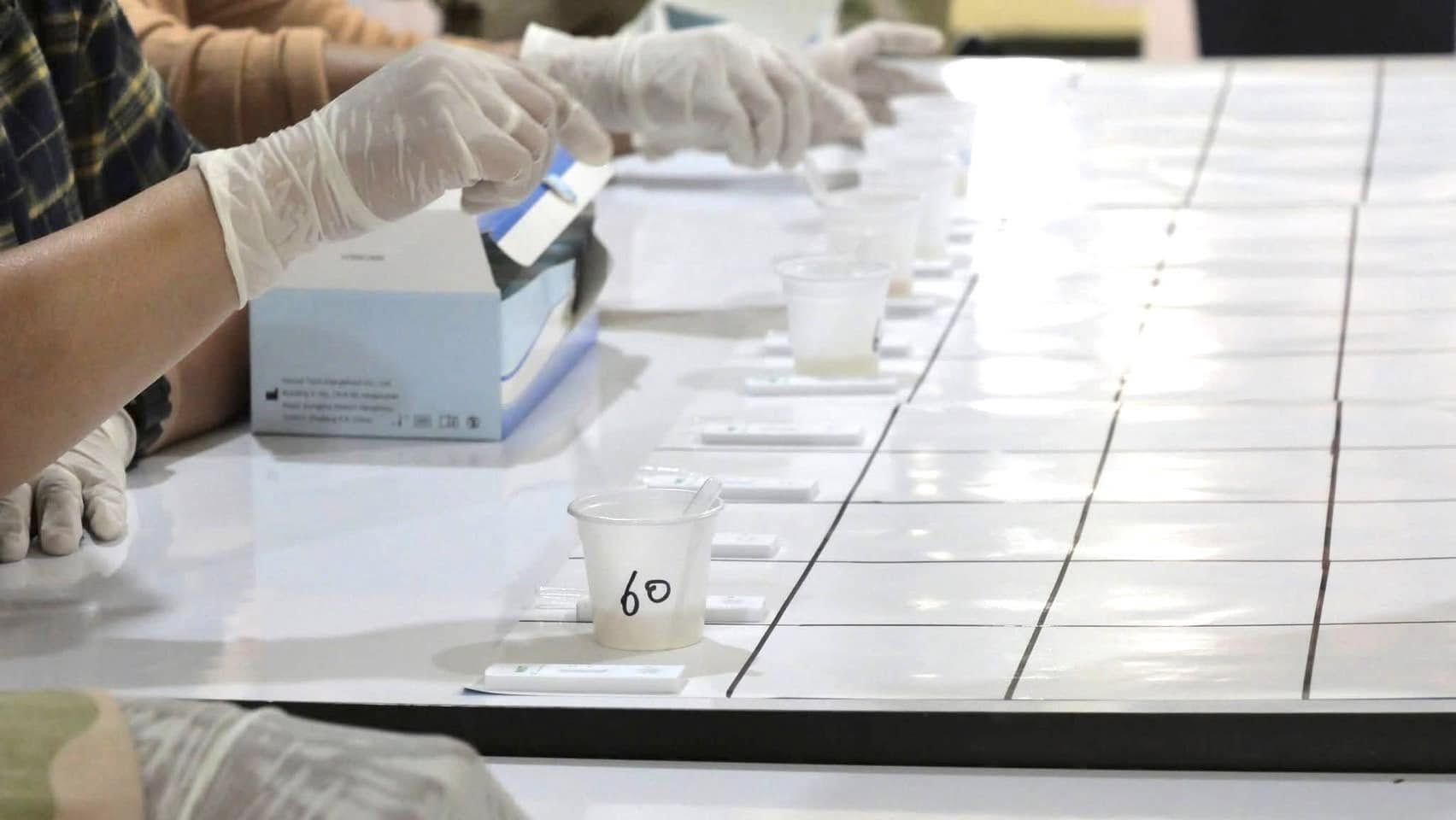 พช.ราชบุรี ร่วมตรวจหาสารเสพติดในร่างกาย ตามโครงการมหาดไทยสีขาว สร้างพื้นที่ปลอดภัย หยุดยั้งยาเสพติด (Safe Zone No Drugs)