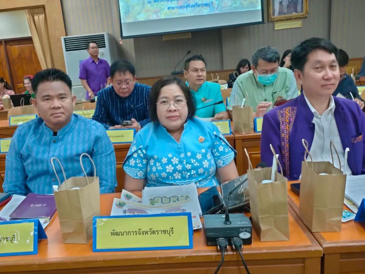 📣 พช.ราชบุรี เข้าร่วมประชุมหัวหน้าส่วนราชการจังหวัดครั้งที่ 12/2567