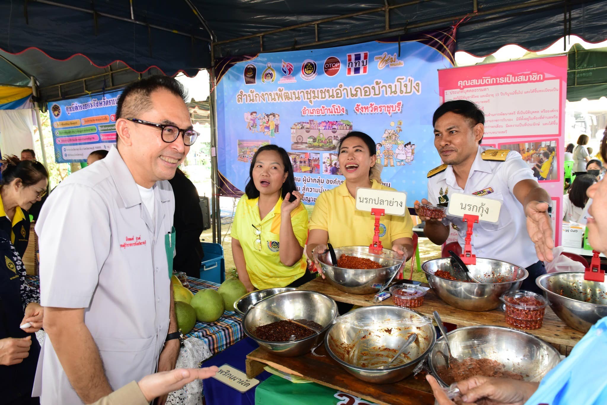 📣 พช.ราชบุรี ร่วมออกหน่วยให้บริการประชาชนภายใต้โครงการจังหวัดเคลื่อนที่ “บำบัดทุกข์บำรุงสุข สร้างรอยยิ้มให้ประชาชนจังหวัดราชบุรี” ร่วมกับโครงการหน่วยแพทย์เคลื่อนที่ พอ.สว. จังหวัดราชบุรี ประจำปี 2568