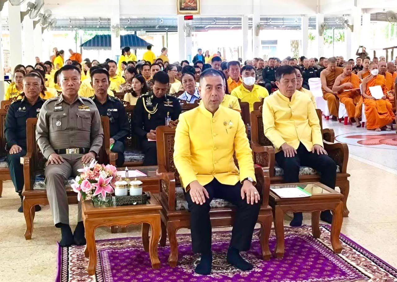 📣 พช.ราชบุรี เข้าร่วมพิธีเจริญพระพุทธมนต์เฉลิมพระเกียรติถวายพระพรชัยมงคลแด่ พระบาทสมเด็จพระเจ้าอยู่หัว เนื่องในโอกาสวันเฉลิมพระชนมพรรษา 6 รอบ 28 กรกฎาคม 2567