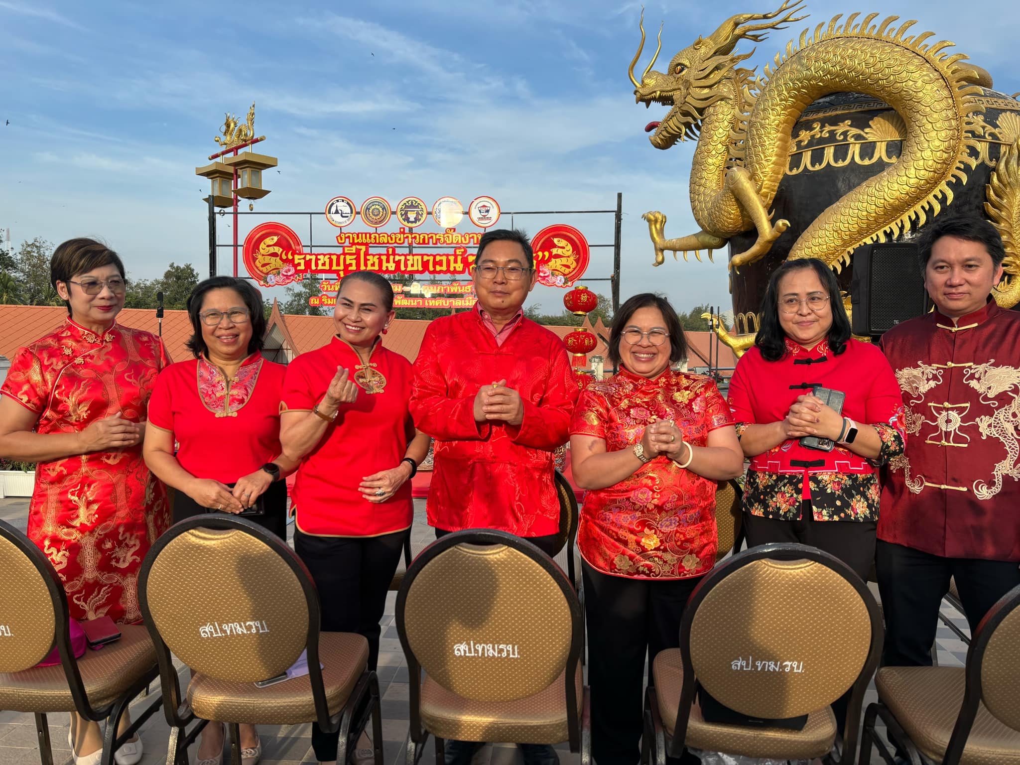 📣 พช.ราชบุรี ร่วมงานแถลงข่าวการจัดงาน “ราชบุรีไชน่าทาวน์ 2025” สุขสวัสดีปีมะเส็ง เฮง เฮง รุ่งเรือง สิริมงคล