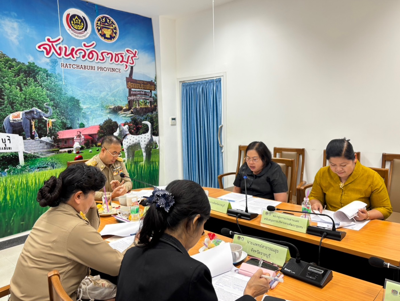 📣 พช.ราชบุรี ดำเนินการจัดประชุมคณะกรรมการบริหารกองทุนพัฒนาเด็กชนบทจังหวัดราชบุรี ครั้งที่ 1/2568