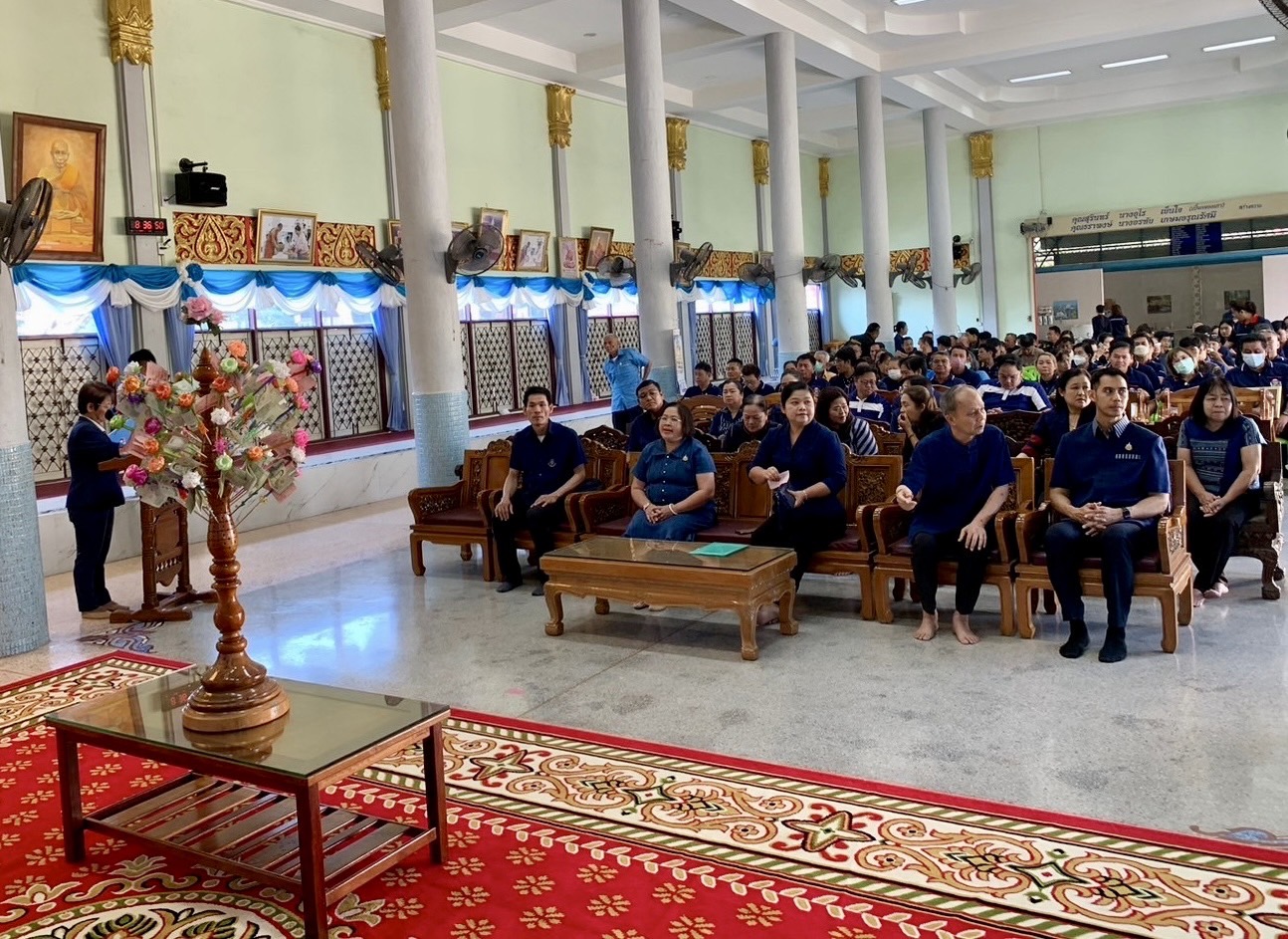 พช.ราชบุรี จัดกิจกรรมเนื่องในวาระครบรอบ 56 ปี โครงการพัฒนาผู้นำอาสาพัฒนาชุมชน ประจำปี 2568 ภายใต้แนวคิด “อช. รวมใจ ขจัดภัยแก้จน พัฒนาชุมชนอย่างพอเพียง”