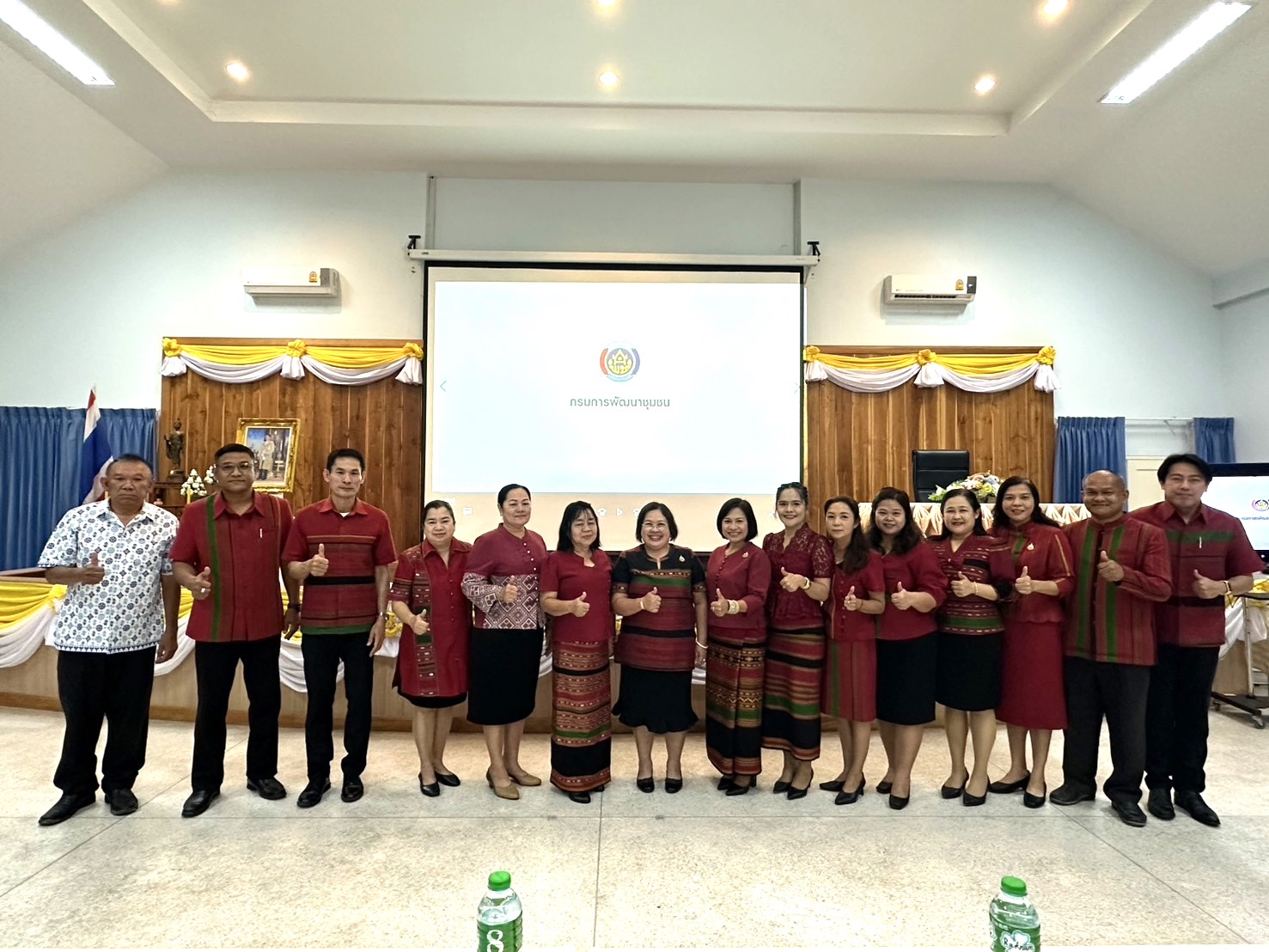 📣พช.ราชบุรี  ร่วมโครงการสนับสนุนการขับเคลื่อนนโยบายสู่การปฏิบัติ ประจำปี 2568 กิจกรรมที่ 1 ประชุมมอบนโยบายและแนวทางการดำเนินงานพัฒนาชุมชน ประจำปีงบประมาณ พ.ศ. 2568