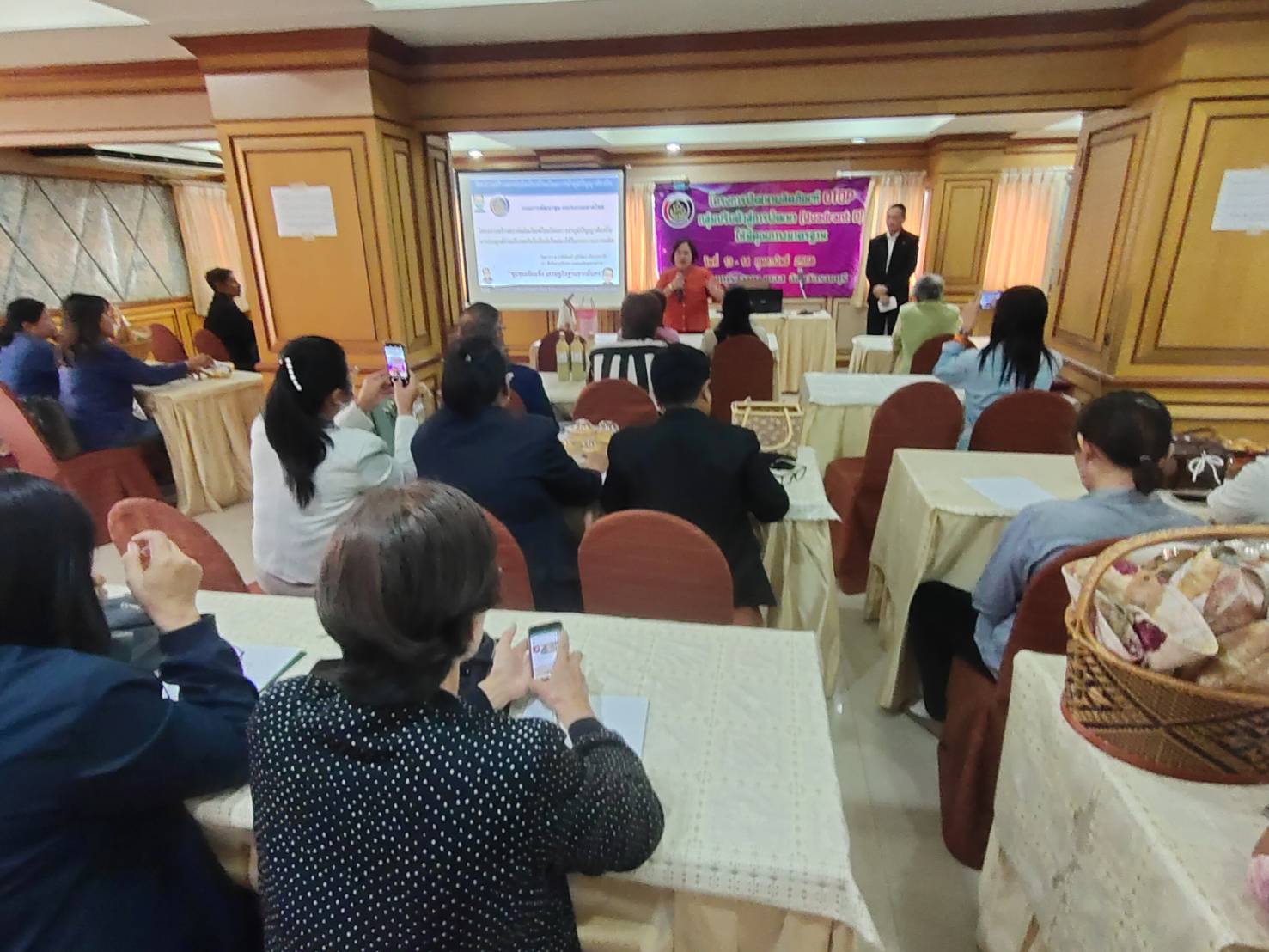 📣พช.ราชบุรี จัดโครงการพัฒนาผลิตภัณฑ์ OTOP กลุ่มปรับตัวสู่การพัฒนา (Quadrant D) ให้มีคุณภาพมาตรฐาน