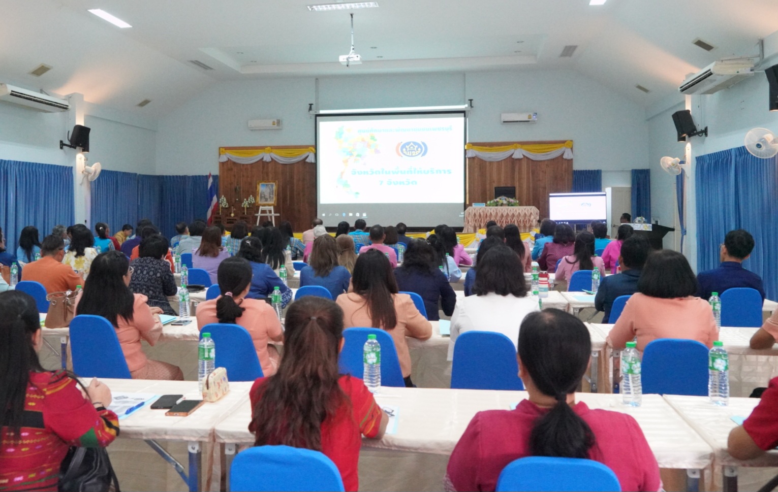 📣พช.ราชบุรี  ร่วมโครงการสนับสนุนการขับเคลื่อนนโยบายสู่การปฏิบัติ ประจำปี 2568 กิจกรรมที่ 1 ประชุมมอบนโยบายและแนวทางการดำเนินงานพัฒนาชุมชน ประจำปีงบประมาณ พ.ศ. 2568