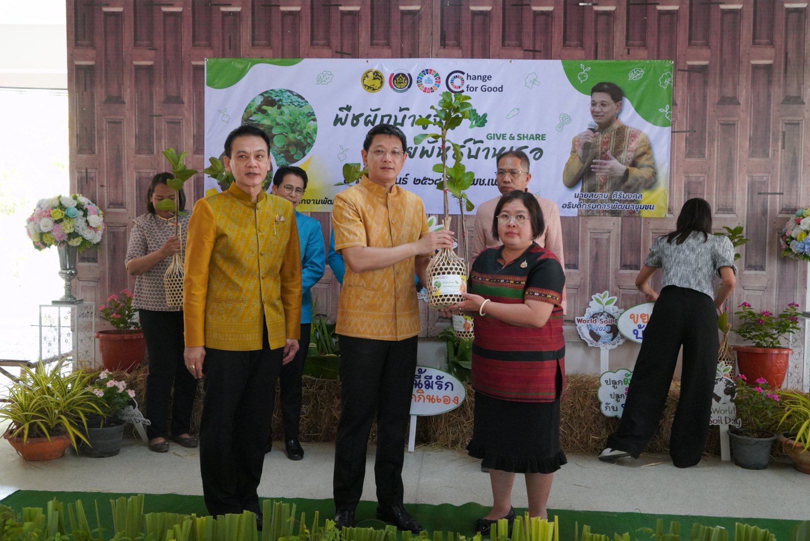 📣พช.ราชบุรี  ร่วมโครงการสนับสนุนการขับเคลื่อนนโยบายสู่การปฏิบัติ ประจำปี 2568 กิจกรรมที่ 1 ประชุมมอบนโยบายและแนวทางการดำเนินงานพัฒนาชุมชน ประจำปีงบประมาณ พ.ศ. 2568